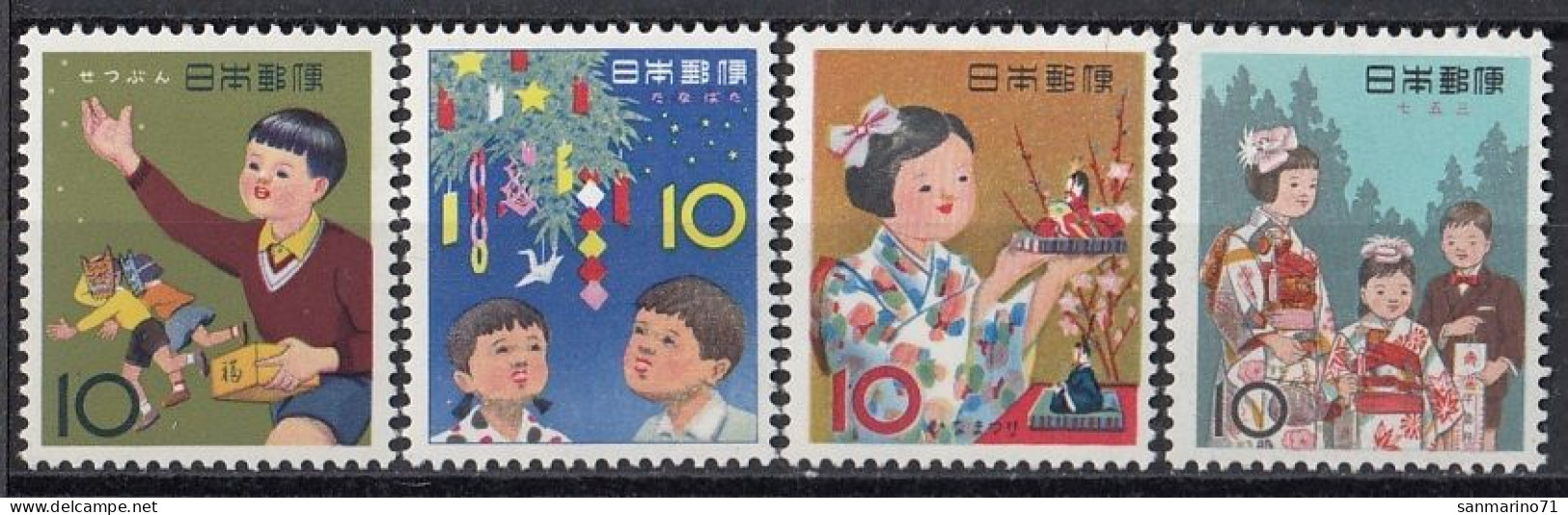 JAPAN 787-790,unused (**) - Neufs