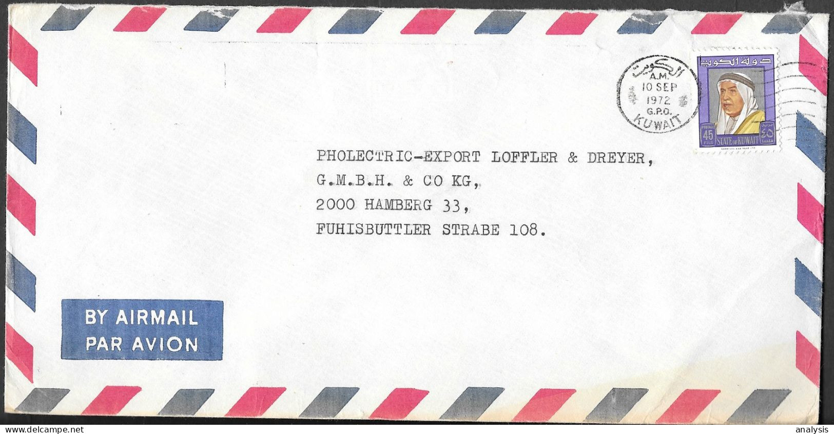 Kuwait Cover Mailed To Germany 1972. 45F Rate - Koweït