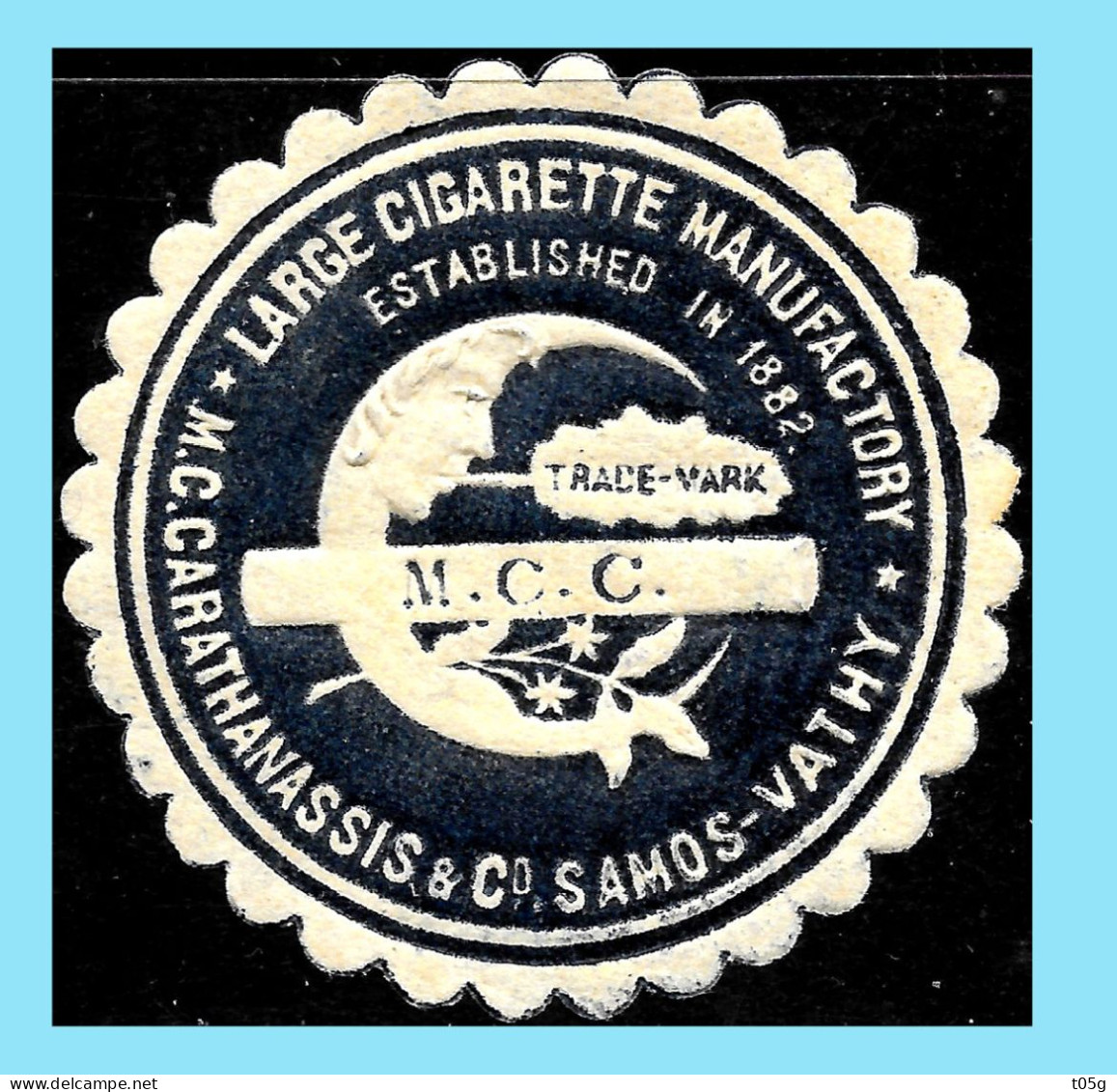 Cinderella GREECE- GRECE- HELLAS: 1900 SAMOS SEAL LABELCarathanassis- For Cigarettes Carathanassis 'TRACE MARK"  MNH** - Samos