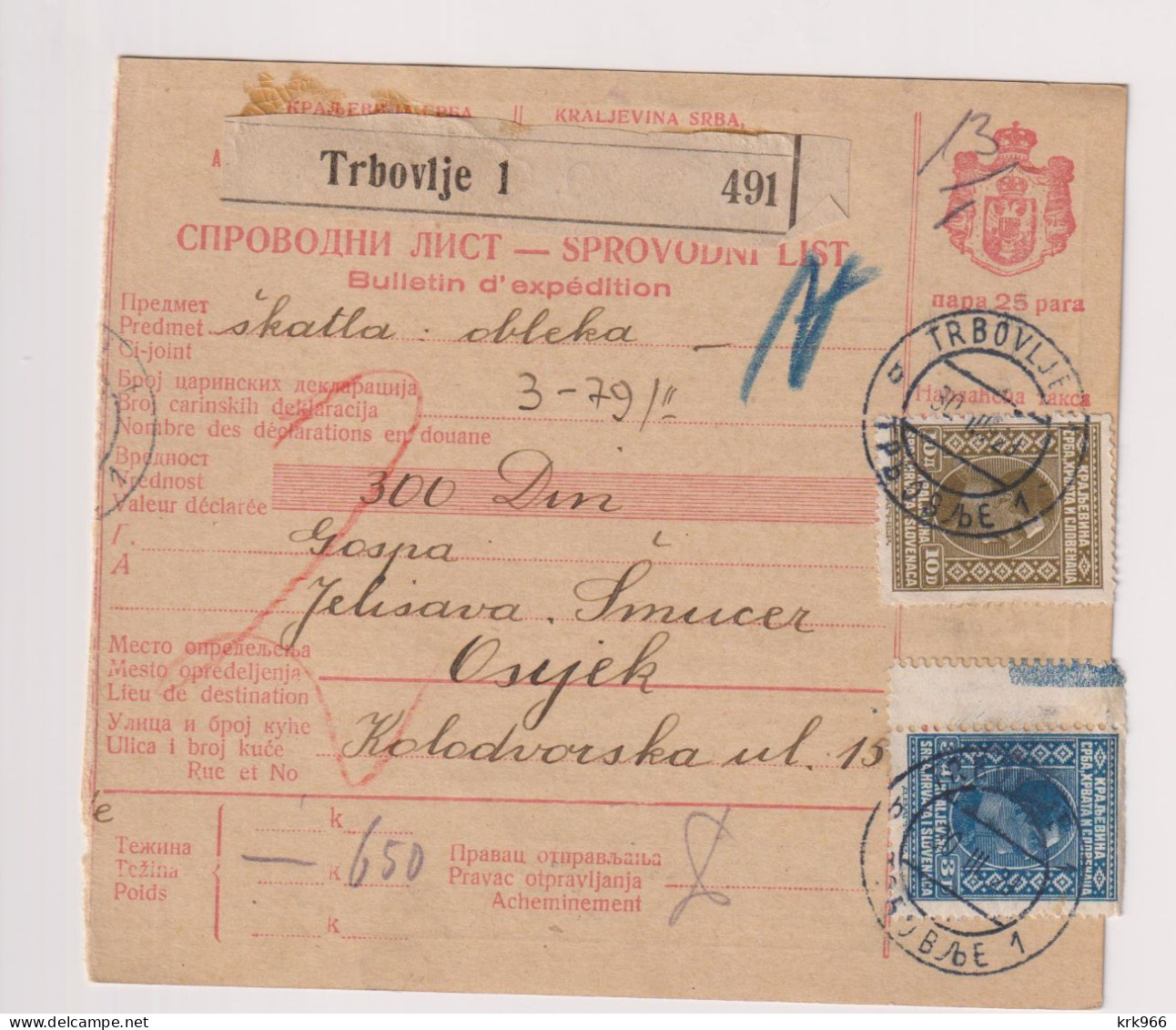 YUGOSLAVIA, TRBOVLJE 1929 Parcel Card - Lettres & Documents