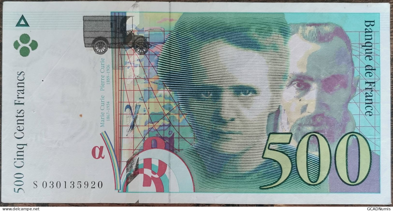 Billet De 500 Francs Pierre Et Marie CURIE 1994 FRANCE S030135920 - 500 F 1994-2000 ''Pierre Et Marie Curie''