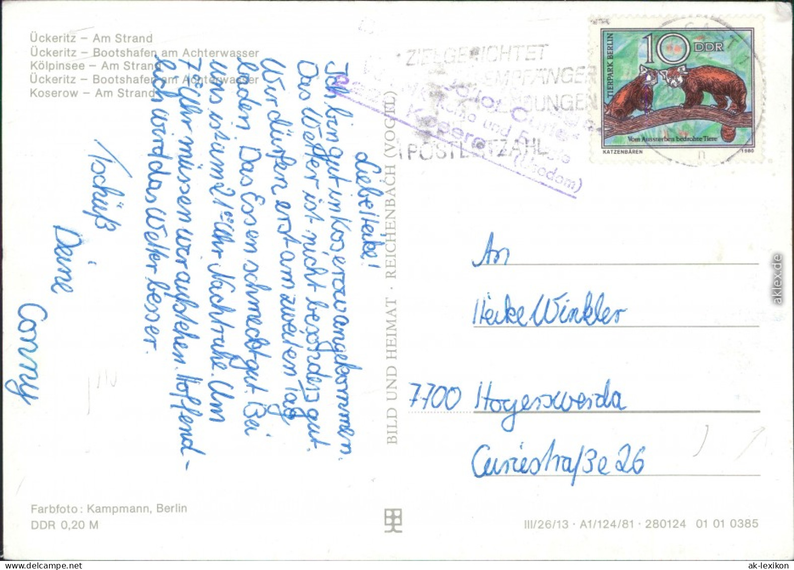 Ückeritz (Usedom) Ückeritz - Strandpartie, Bootshafen, Kölpinsee - Strand, 1981 - Other & Unclassified