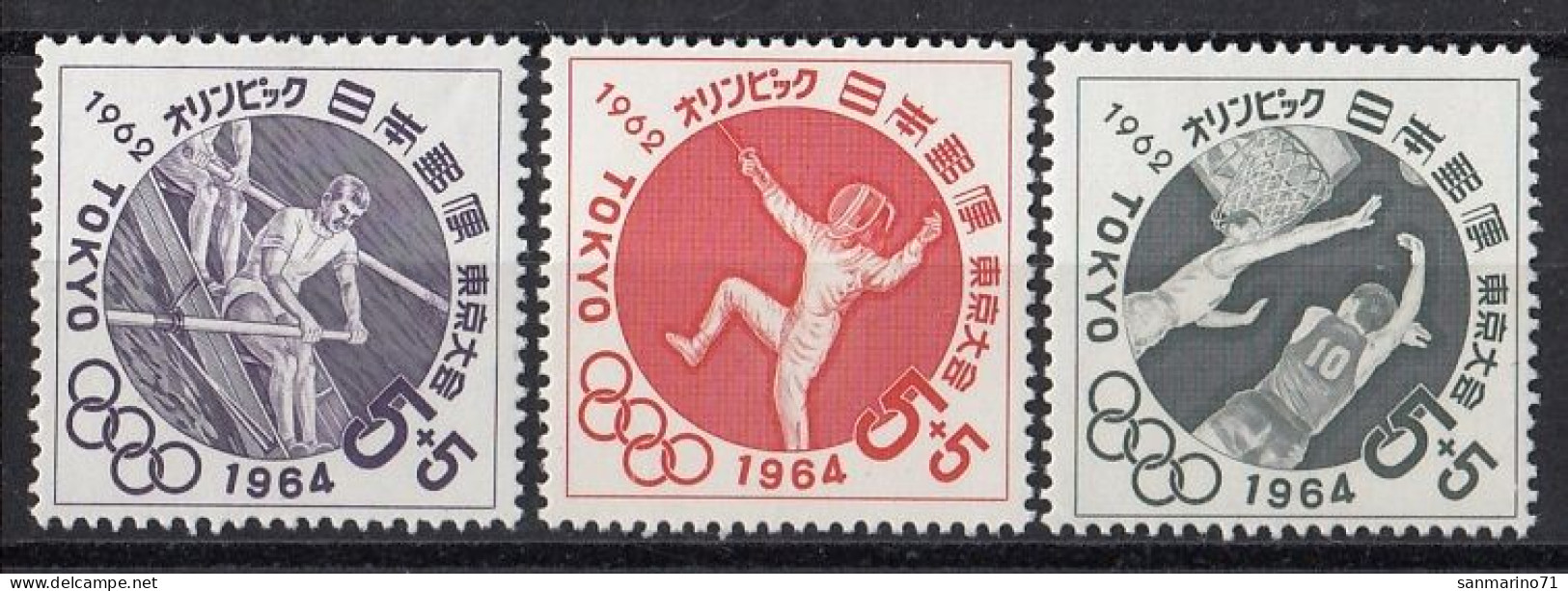 JAPAN 807-809,unused (**) - Neufs