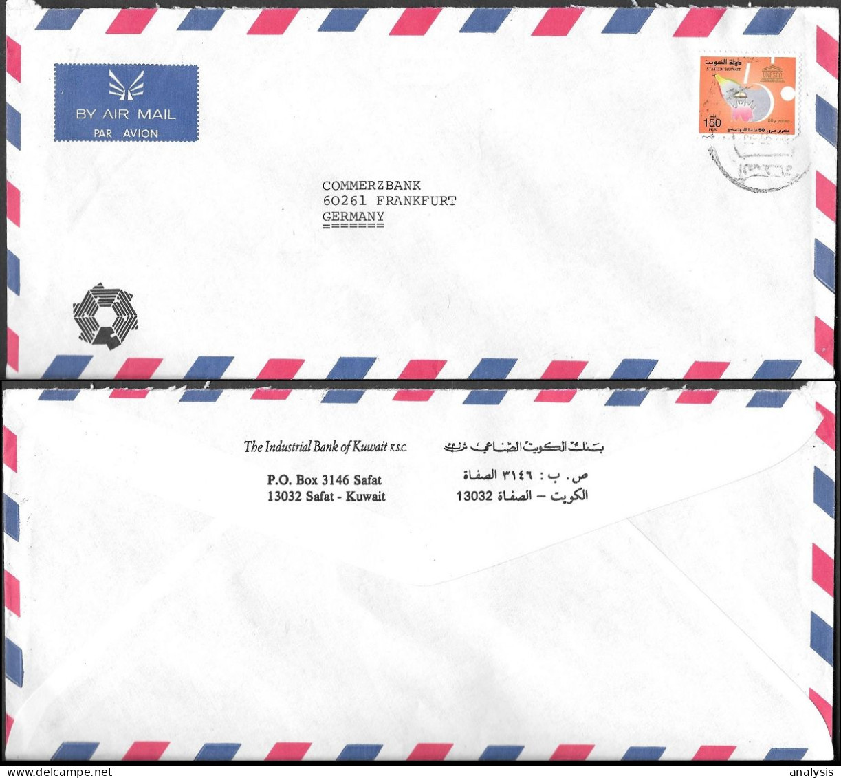 Kuwait Cover Mailed To Germany 1996. 150F Rate UNESCO Stamp - Koweït