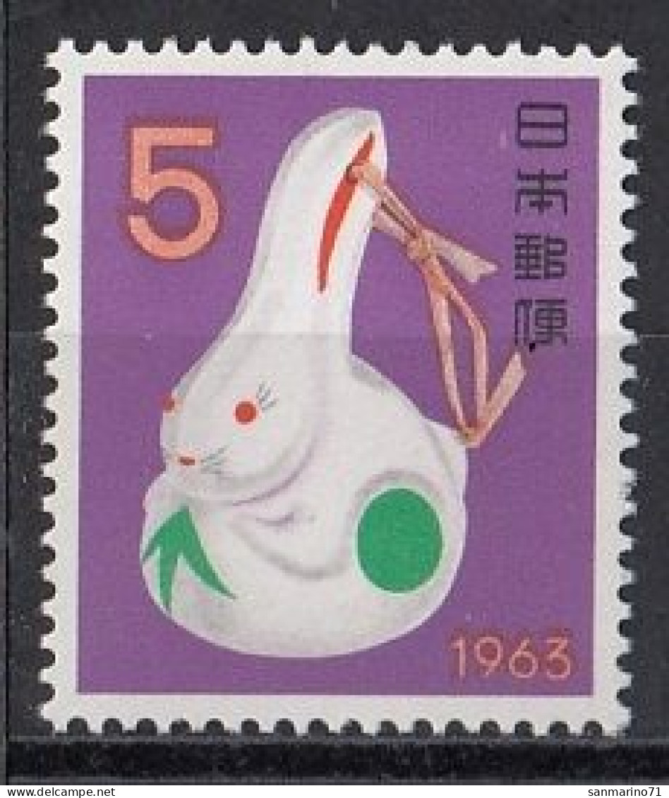 JAPAN 812,unused (**) - Neufs