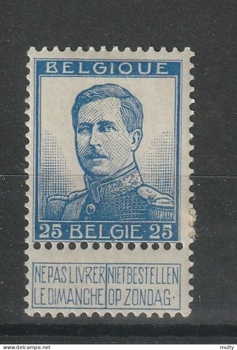 België OCB 125 * MH - 1912 Pellens