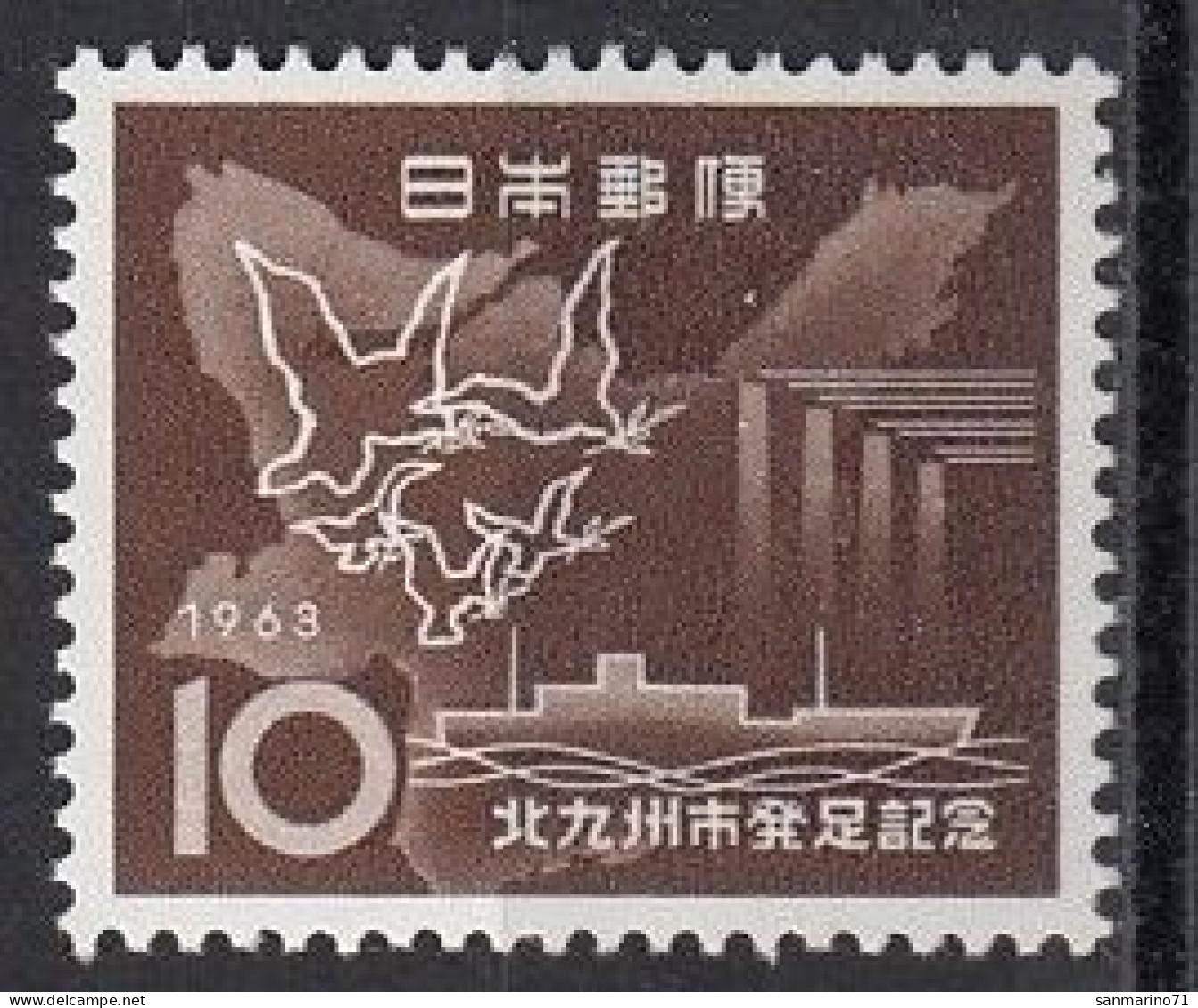 JAPAN 814,unused (**) - Nuovi