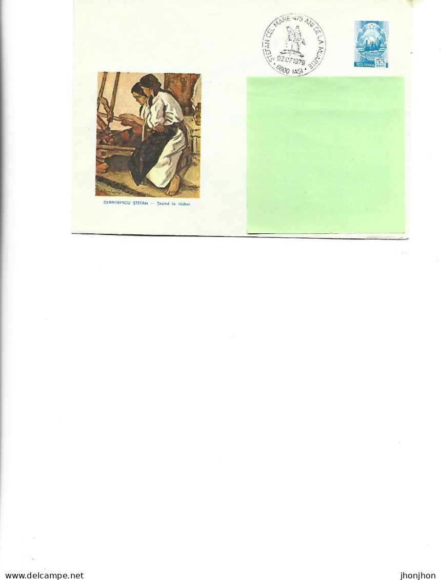 Romania - Postal St.cover Used 1973(1028) -   Painting By St.Dimitrescu -   Weaving To War - Entiers Postaux