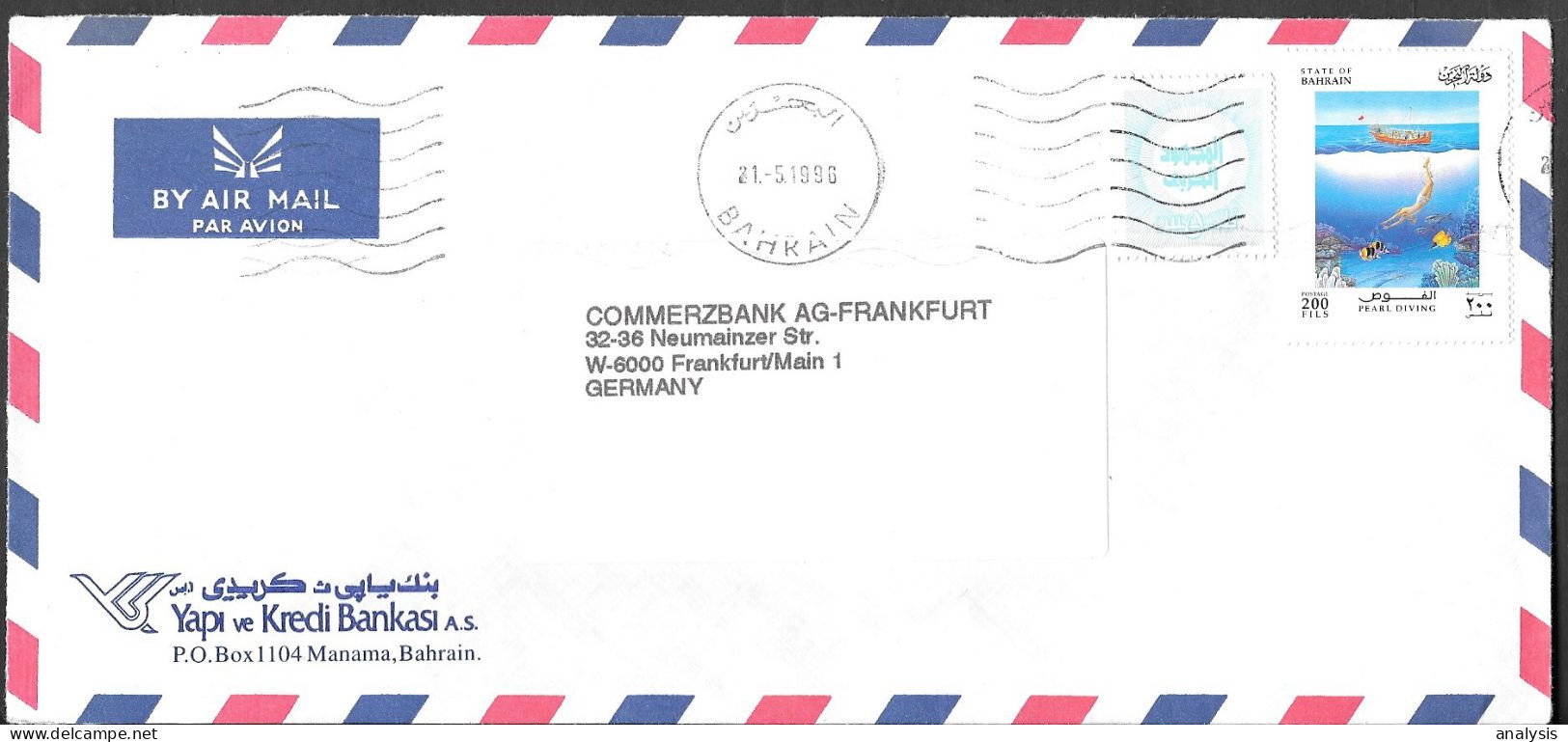 Bahrain Cover Mailed To Germany 1996. 200F Rate Pearl Diving Stamp - Bahrein (1965-...)