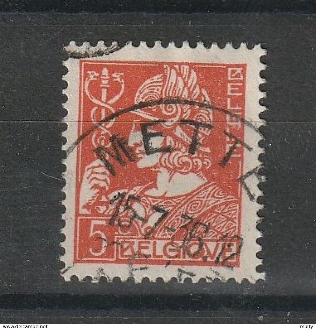 België OCB 336 (0) - Used Stamps