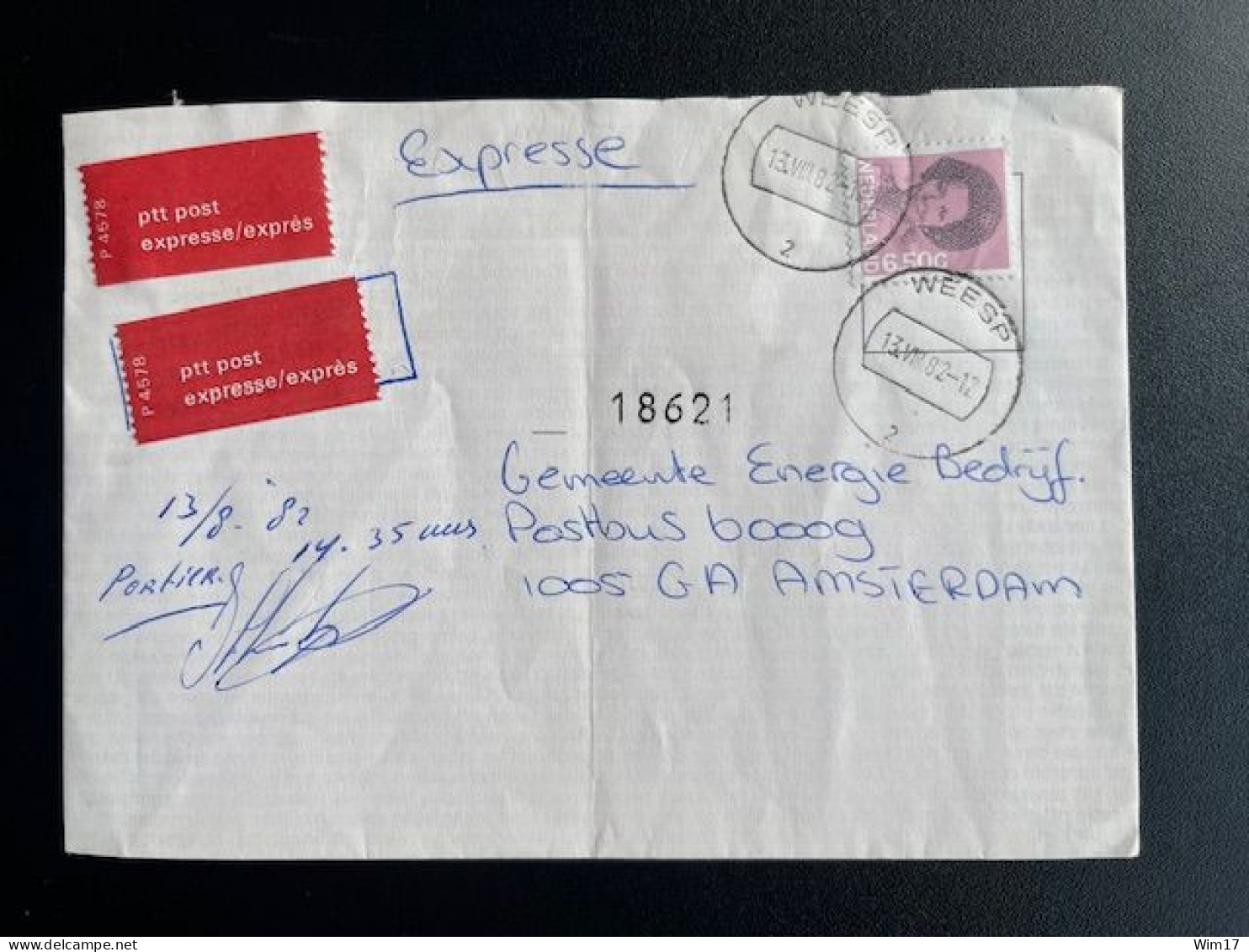 NETHERLANDS 1982 EXPRESS LETTER WEESP TO AMSTERDAM 13-08-1982 NEDERLAND EXPRES - Lettres & Documents