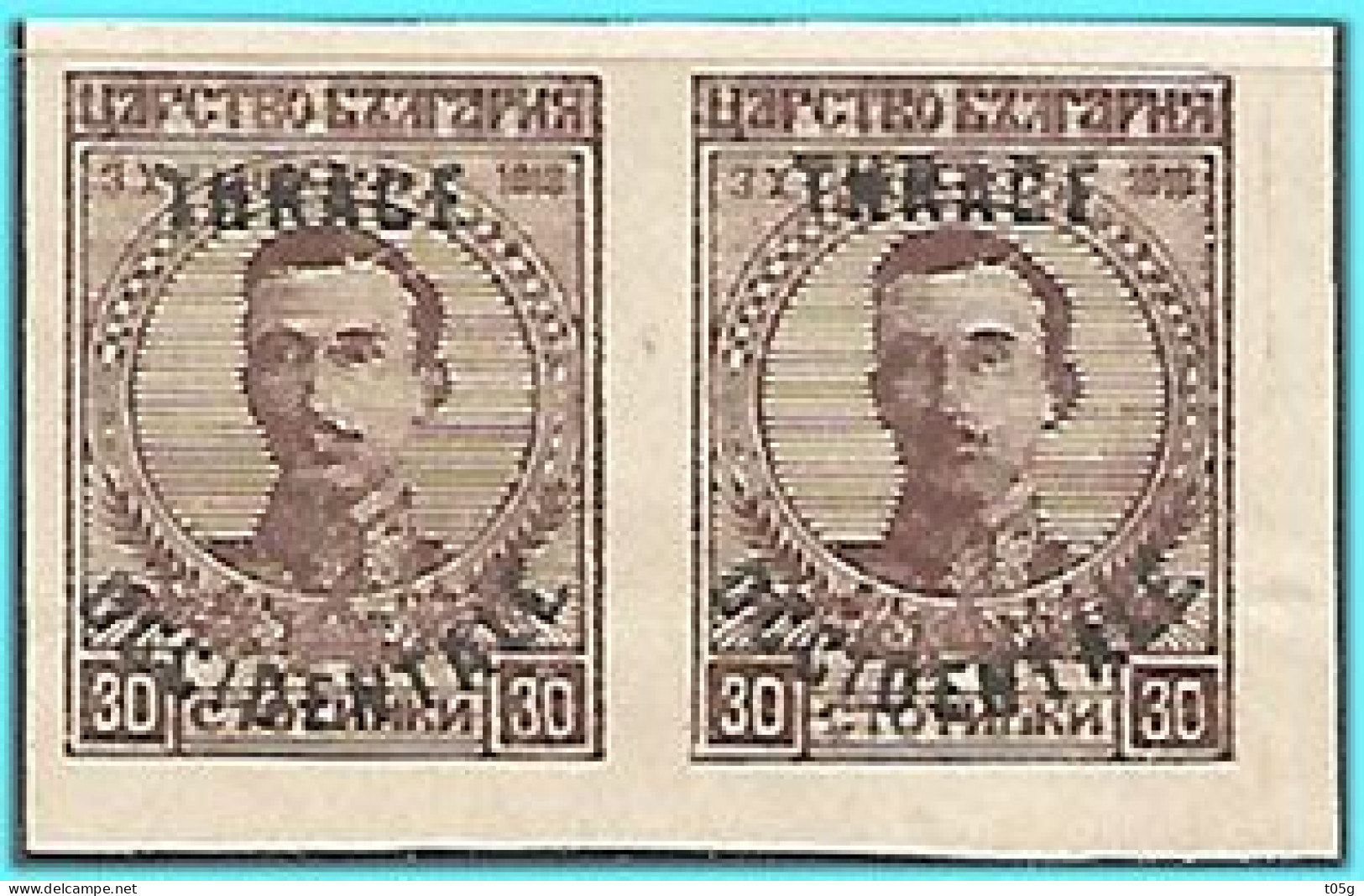 GREECE- GRECE- HELLAS - BULGARIAN: 2 X 30ct THRACE OCCIDENTALE 1920 Compl. Set MLH* - Thrakien