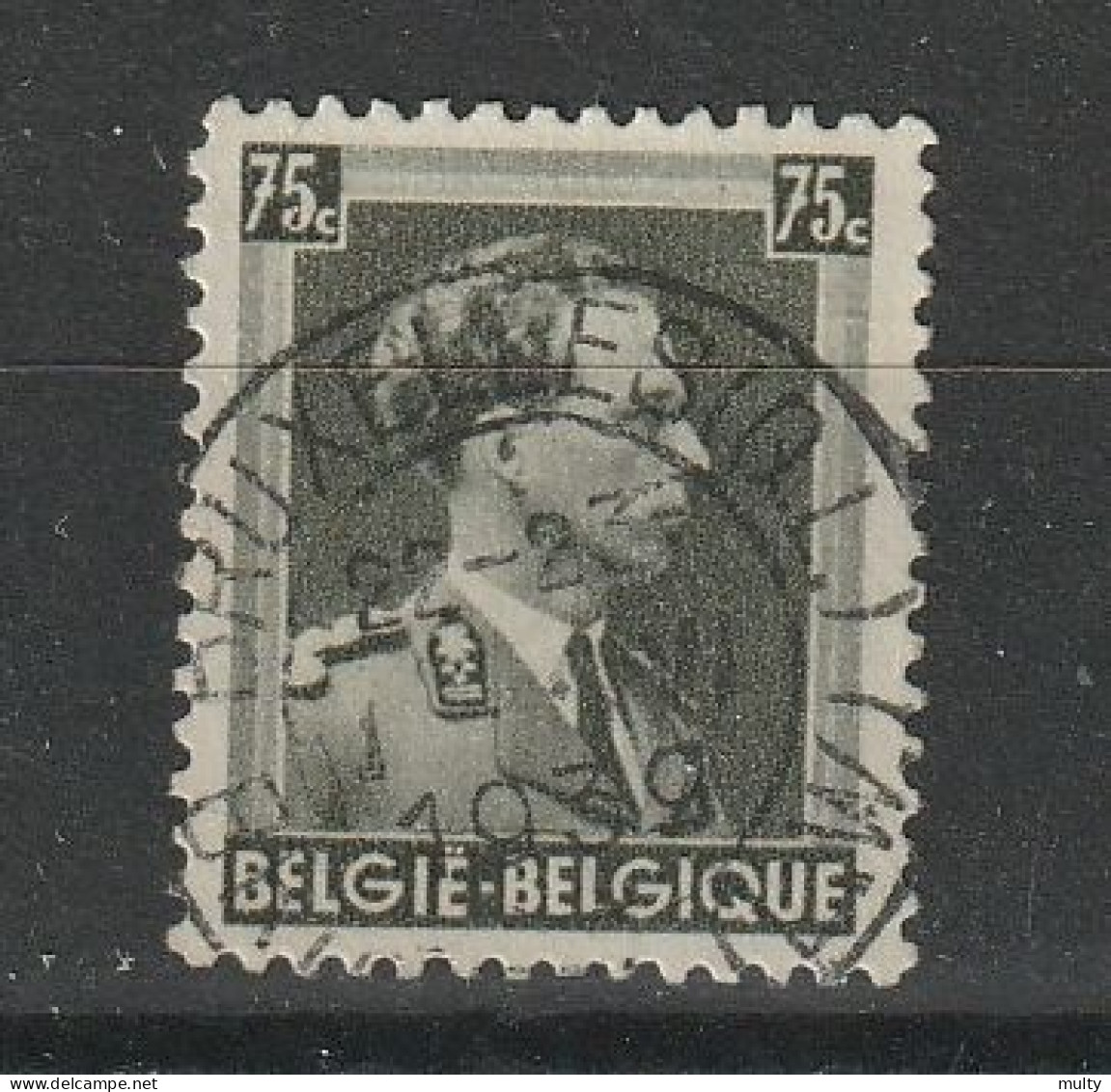 België OCB 480 (0) - Oblitérés