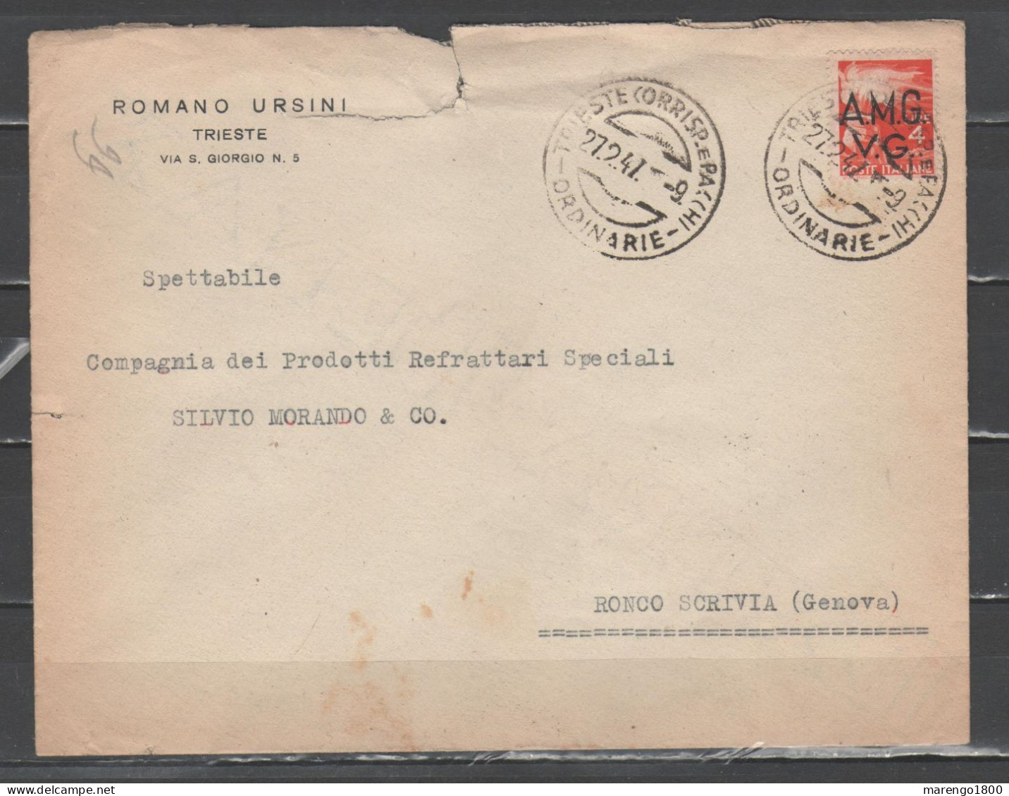 Venezia Giulia - AMG-VG 1947 - Lettera Con Democratica 4 L. - Marcophilia