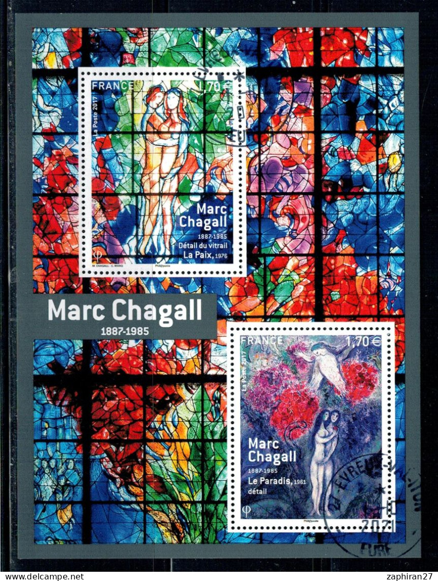 2017 N F5116 FEUILLET MARC CHAGALL OBLITERE  CACHET ROND #234# - Oblitérés