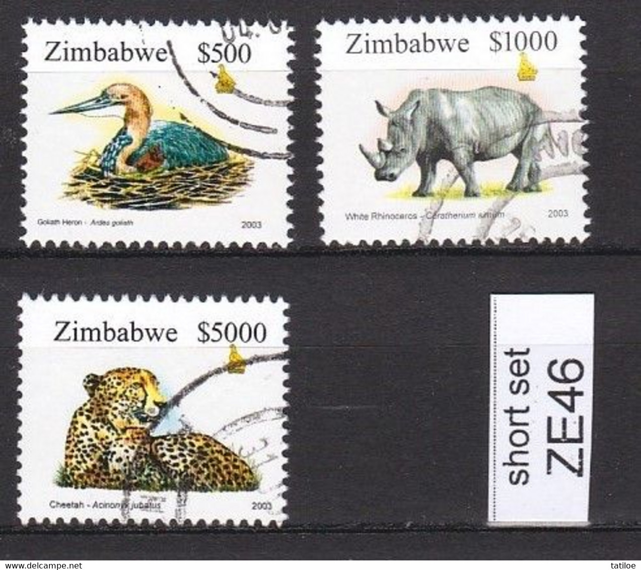 Zimbabwe 2003 Additional Definives Short Set VFU / O (Simbabwe) ZE46 - Zimbabwe (1980-...)