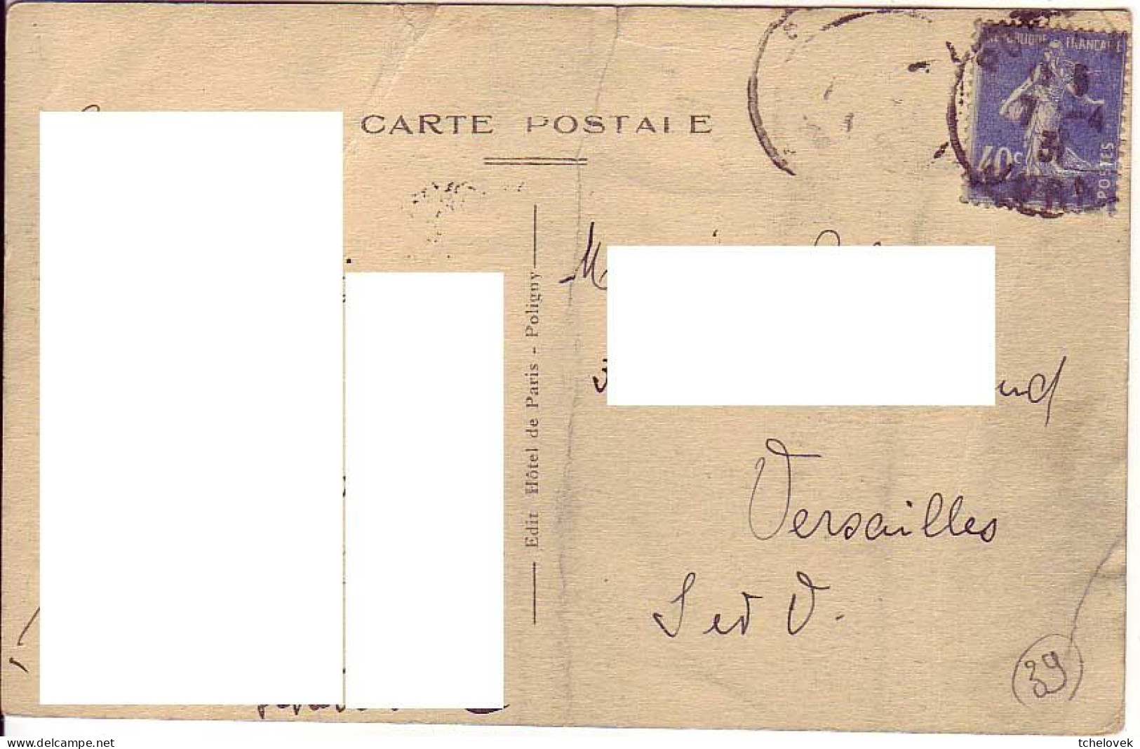 (39) Poligny. Ed. Hotel De Paris. Route De Plasne Croix Du Dan Brasserie Bierre. 1931 - Poligny