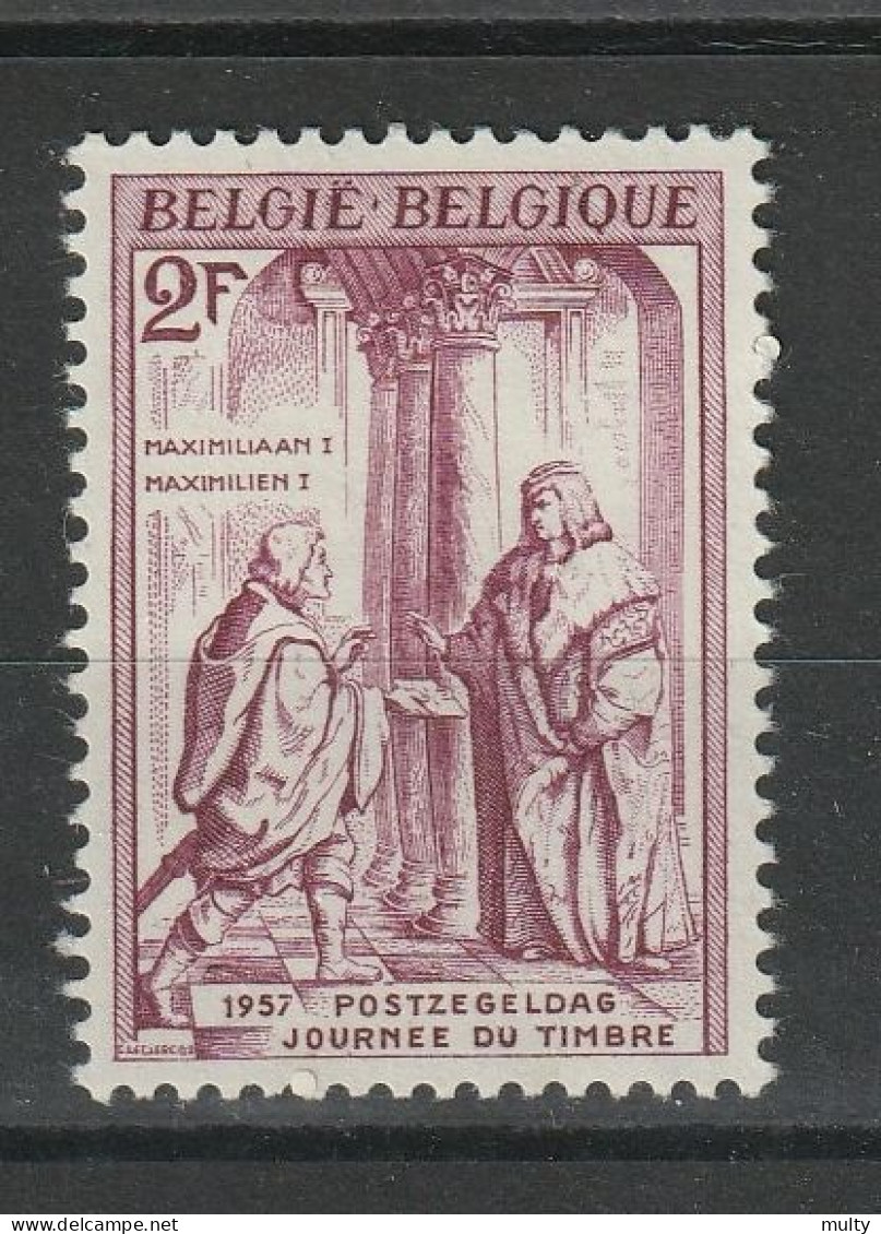 België OCB 1011 * MH - Unused Stamps