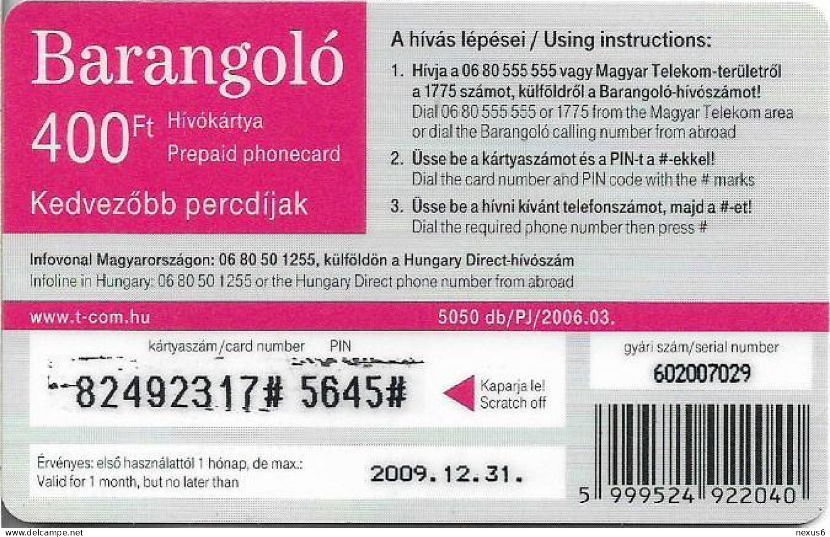 Hungary - Hungary - Matáv - Barangolo MALÉV Airlines 2006, 03.2006, Remote Mem. 400Ft, 5.050ex, Used - Hongrie