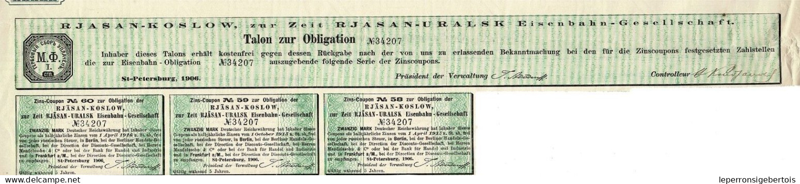 Obligation De 1886 - Obligation Mark Der Rjäsan-Koslow - Eisenbahn - Russia