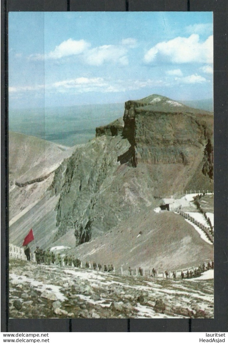 NORTH KOREA To Changgun-bong Peak On Mt. Packdu-san, Unused Mountain Berg - Corée Du Nord