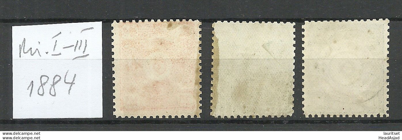 FAUX Korea Kingdom Of Choson 1884 Michel I - III (Not Issued) O Fake Cancels Falsch - Corée (...-1945)