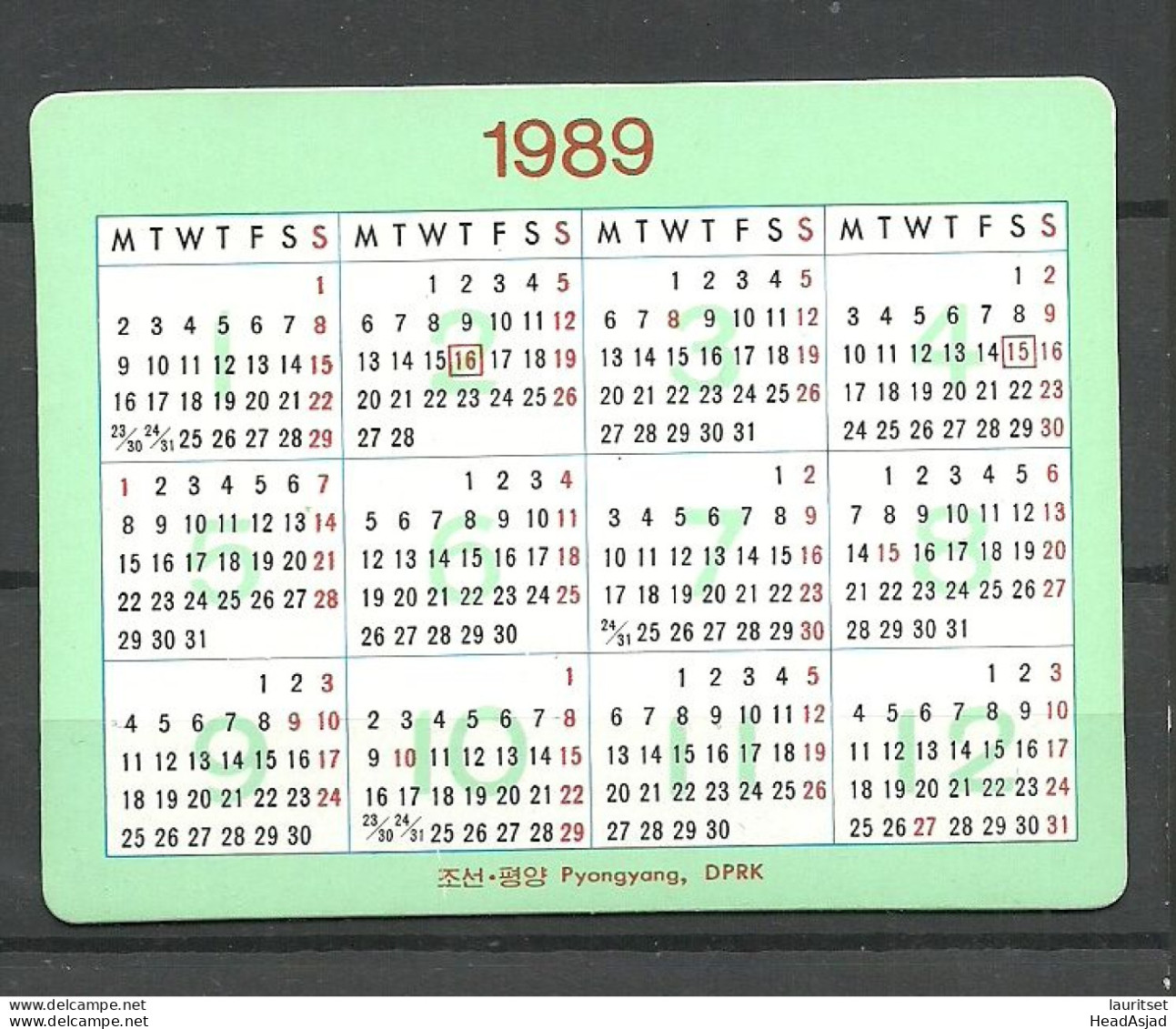 NORTH KOREA  - Pjongyang - 3D Calendar Kalender - Stereoskopie-  With "moving" Bicture - Small : 1981-90