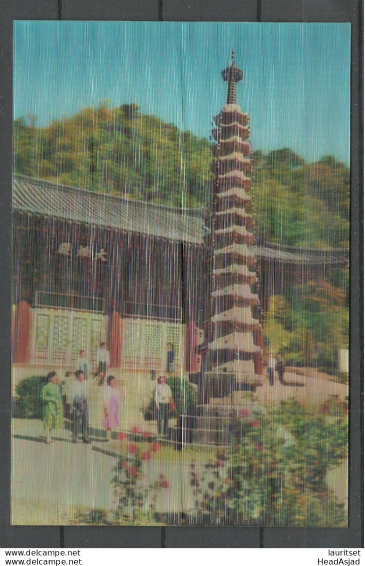 NORTH KOREA  - The 13-storeyed Stone Pagoda Of The Pohyon Temple (Mt. Myohyang) - Old 3D Postcard, Unused - Stereoskopie