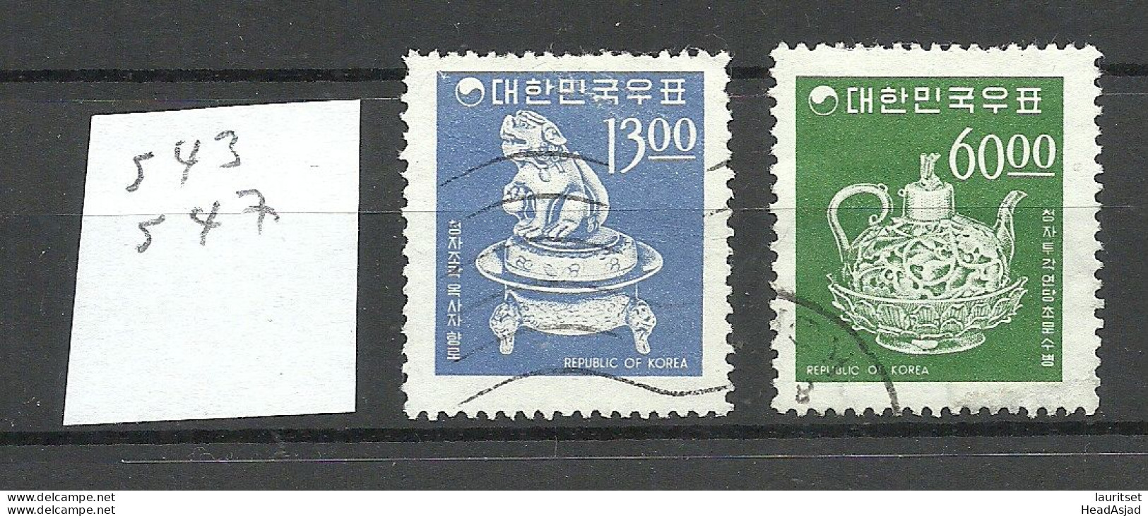 South Korea 1962/63 Michel 543 & 547 O - Corea Del Sud
