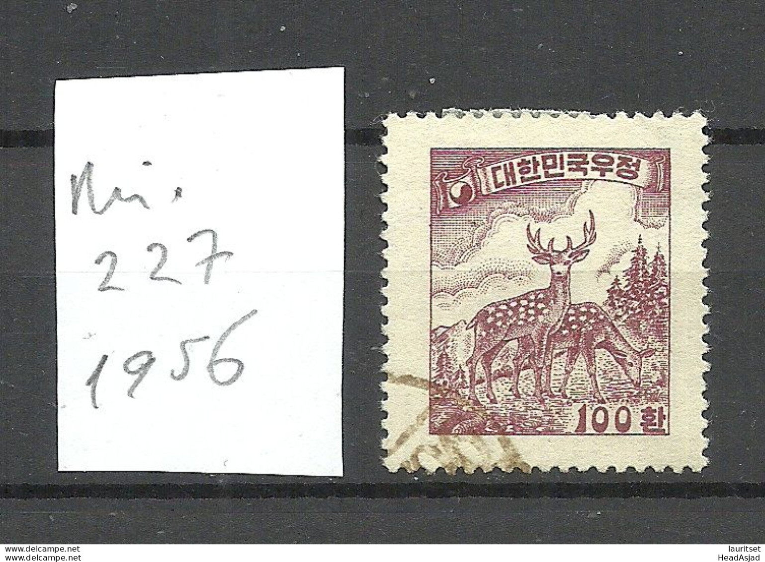 South Korea Süd-Korea 1956 Michel 227 X O - Corea Del Sud