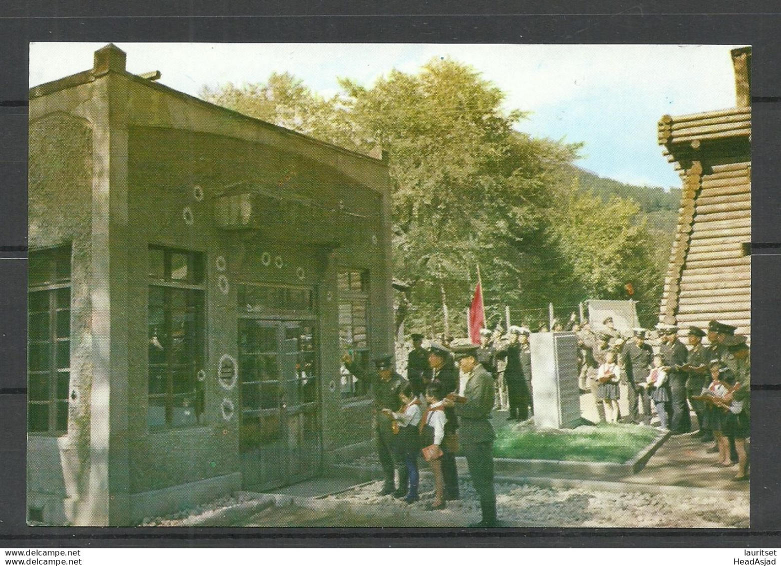 NORTH KOREA The Police Subsation Which Was Attacked In The Pochonbo Battle WWII, Unused - Korea (Noord)