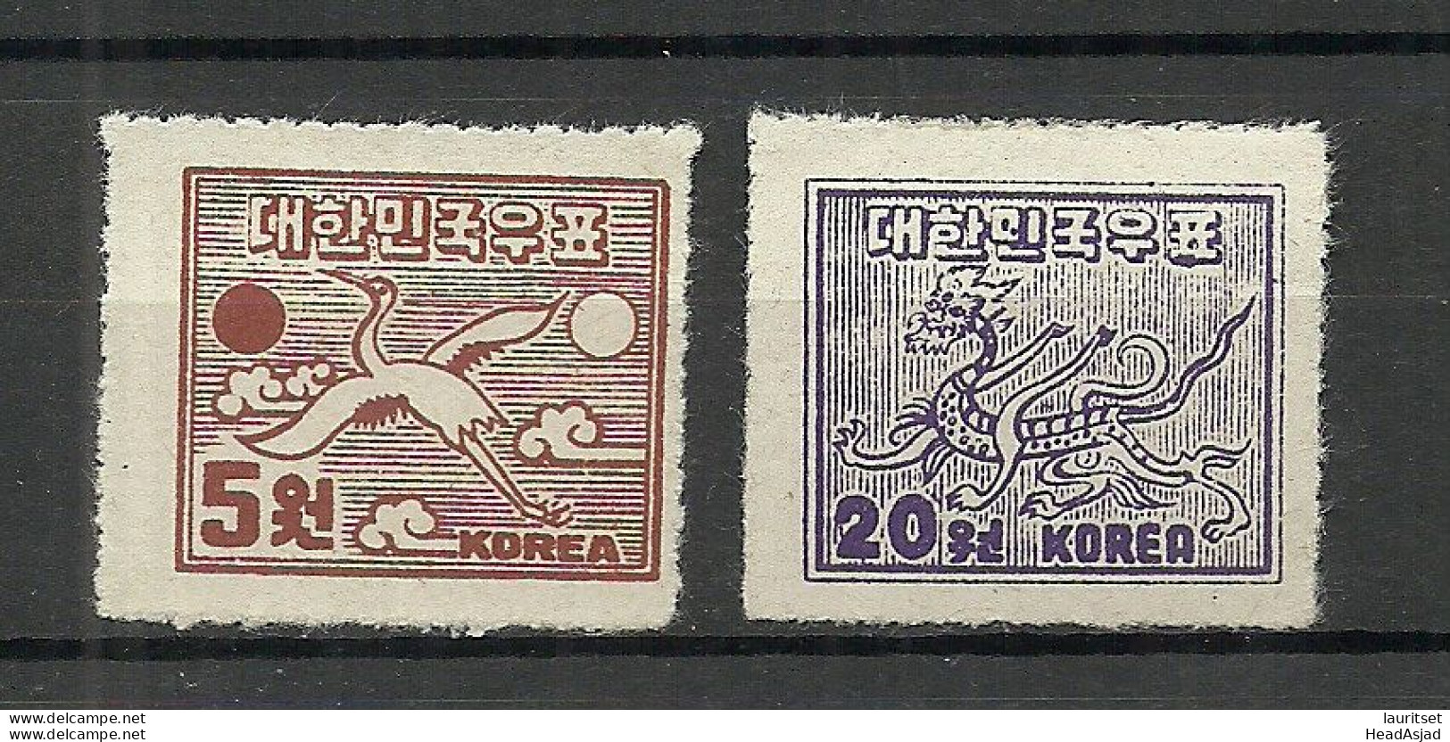 South Korea 1951 Michel 72 - 73 C * - Corée Du Sud