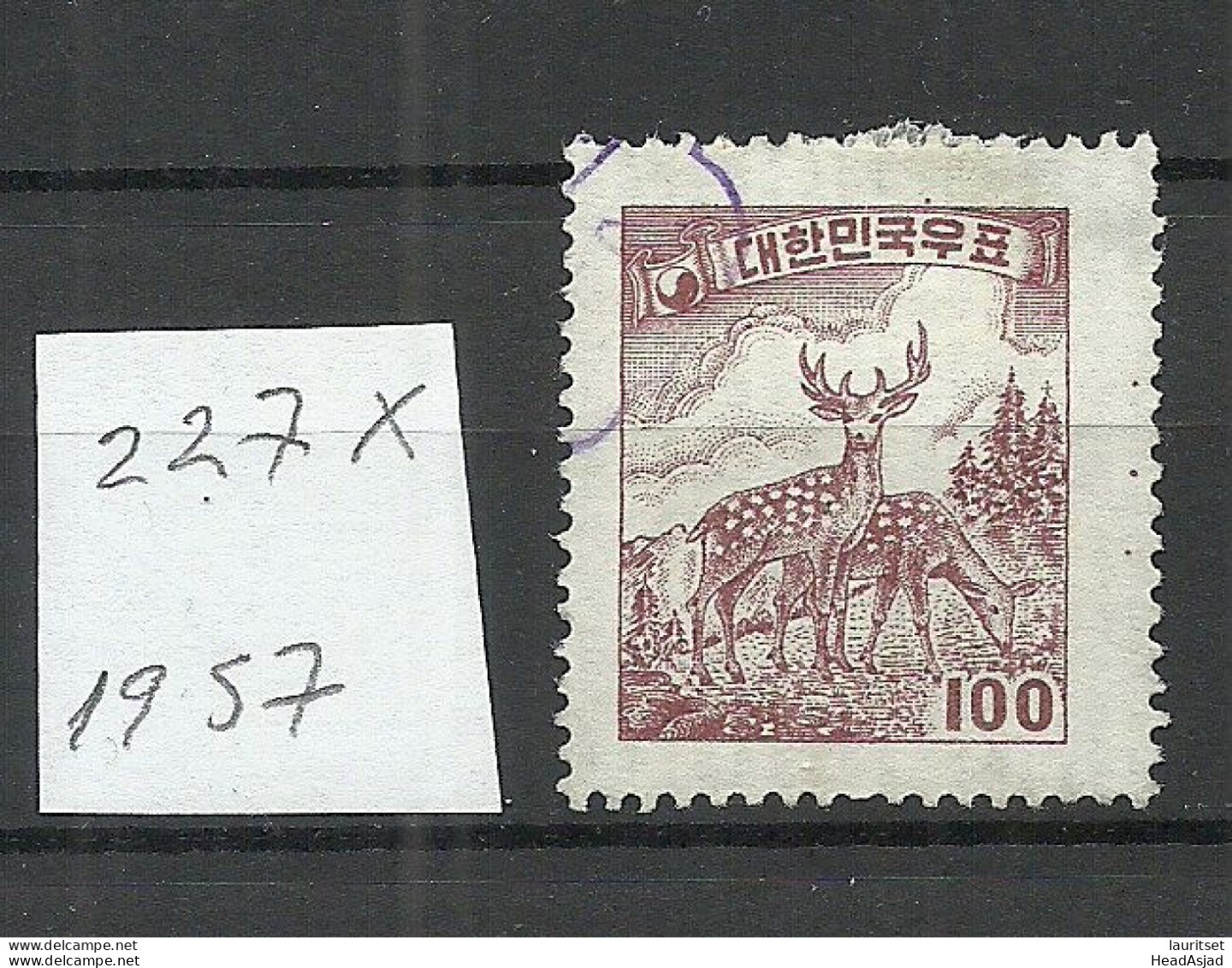 South Korea 1957 Michel 227 X O - Korea (Zuid)