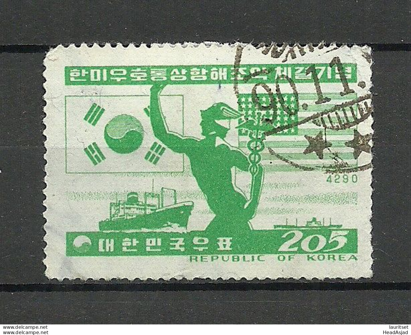 South Korea 1957 Michel 259 O - Corée Du Sud