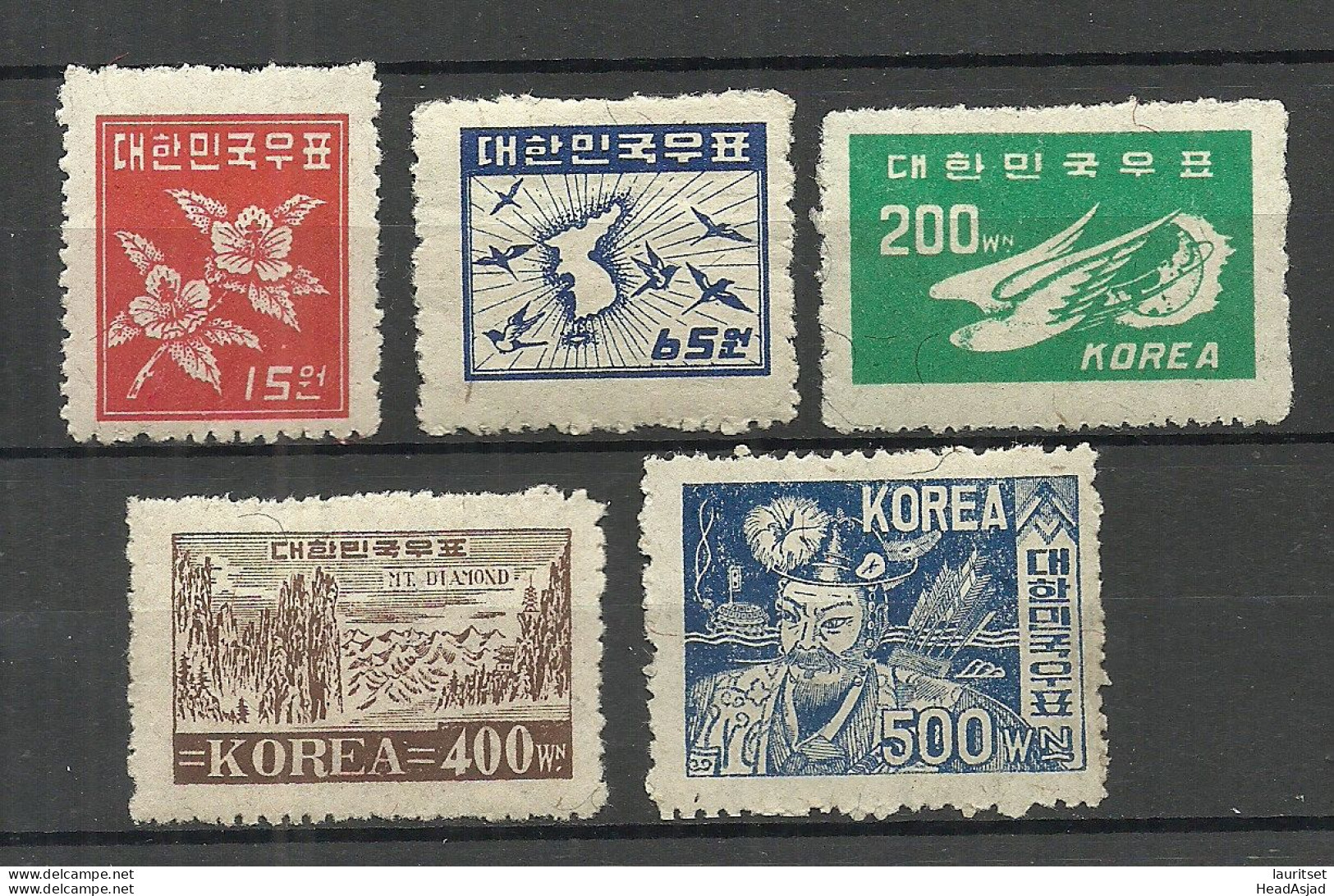 South Korea 1949 Michel 58 - 62 MNH/MH - Corée Du Sud