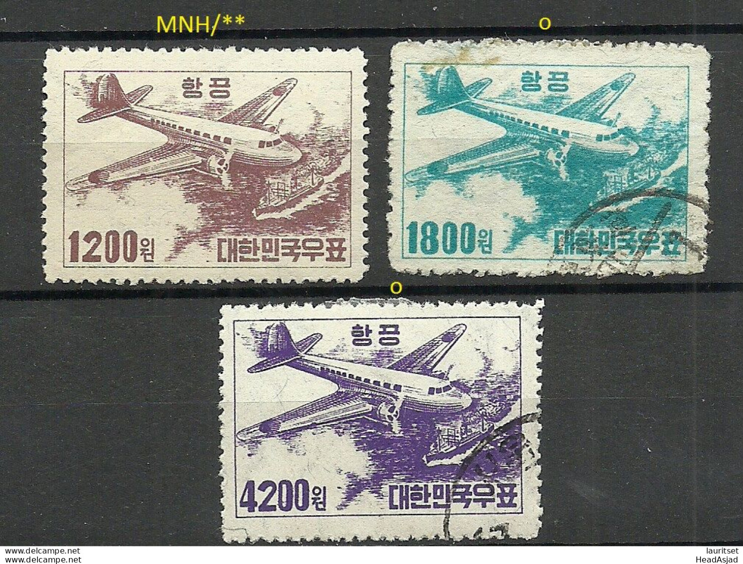 South Korea 1952 Michel 154 - 156 MNH/o Air Planes Flugzeuge Air Mail Flugpost - Airplanes