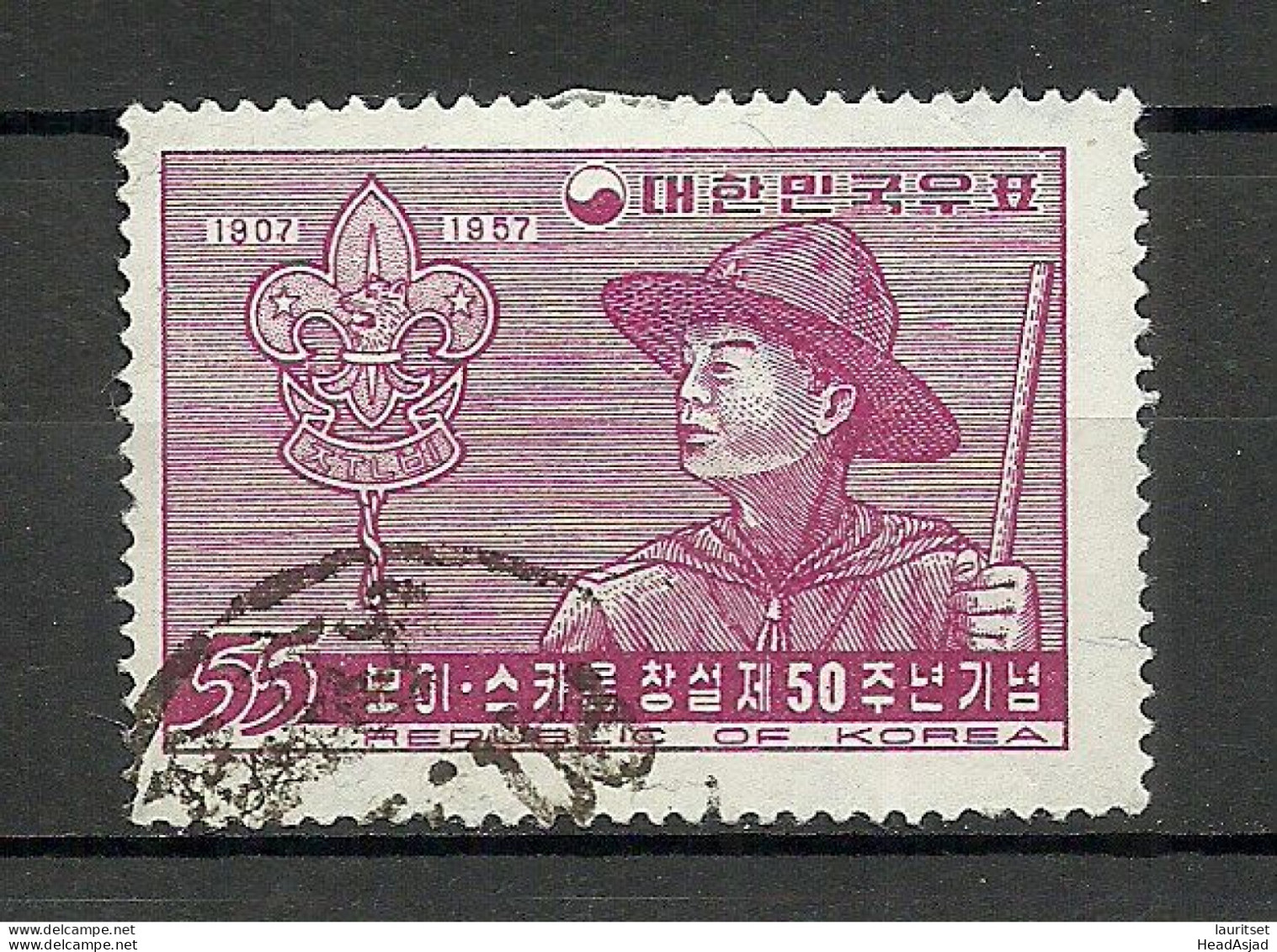 South Korea 1957 Michel 239 O Scouting Pfadfinder - Usati