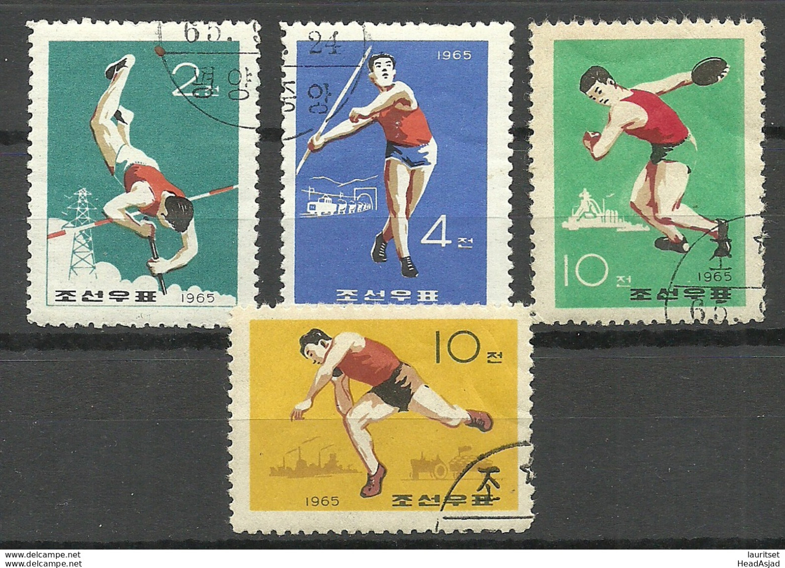 KOREA 1965 Michel 608 - 611 Sport O - Autres & Non Classés