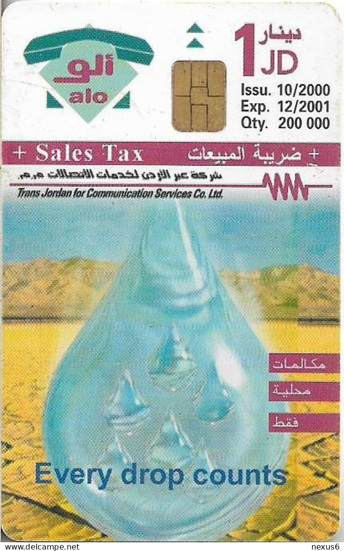 Jordan - Alo - Every Drop Counts, 10.2000, 1JD, 200.000ex, Used - Jordanie