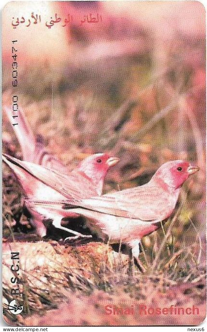 Jordan - Alo - Sinai Rosefinch Bird (Long CN. 23mm), 02.1999, 3JD, 100.000ex, Used - Jordanie