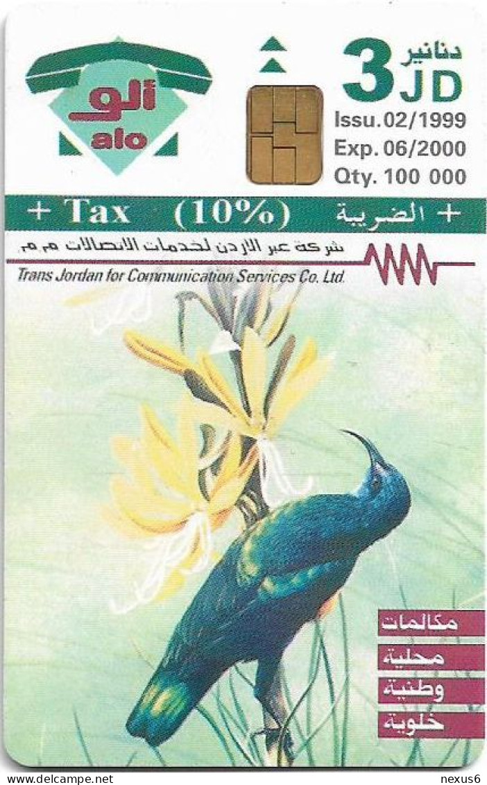 Jordan - Alo - Sinai Rosefinch Bird (Long CN. 23mm), 02.1999, 3JD, 100.000ex, Used - Jordanie