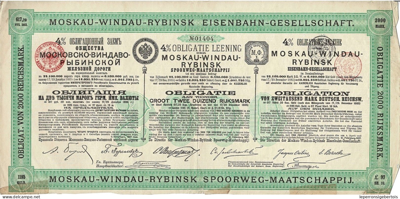 Obligation De 1907 - Obligation Mark Der Moskau-Windau-Rybinsk - Eisenbahn - Rusland