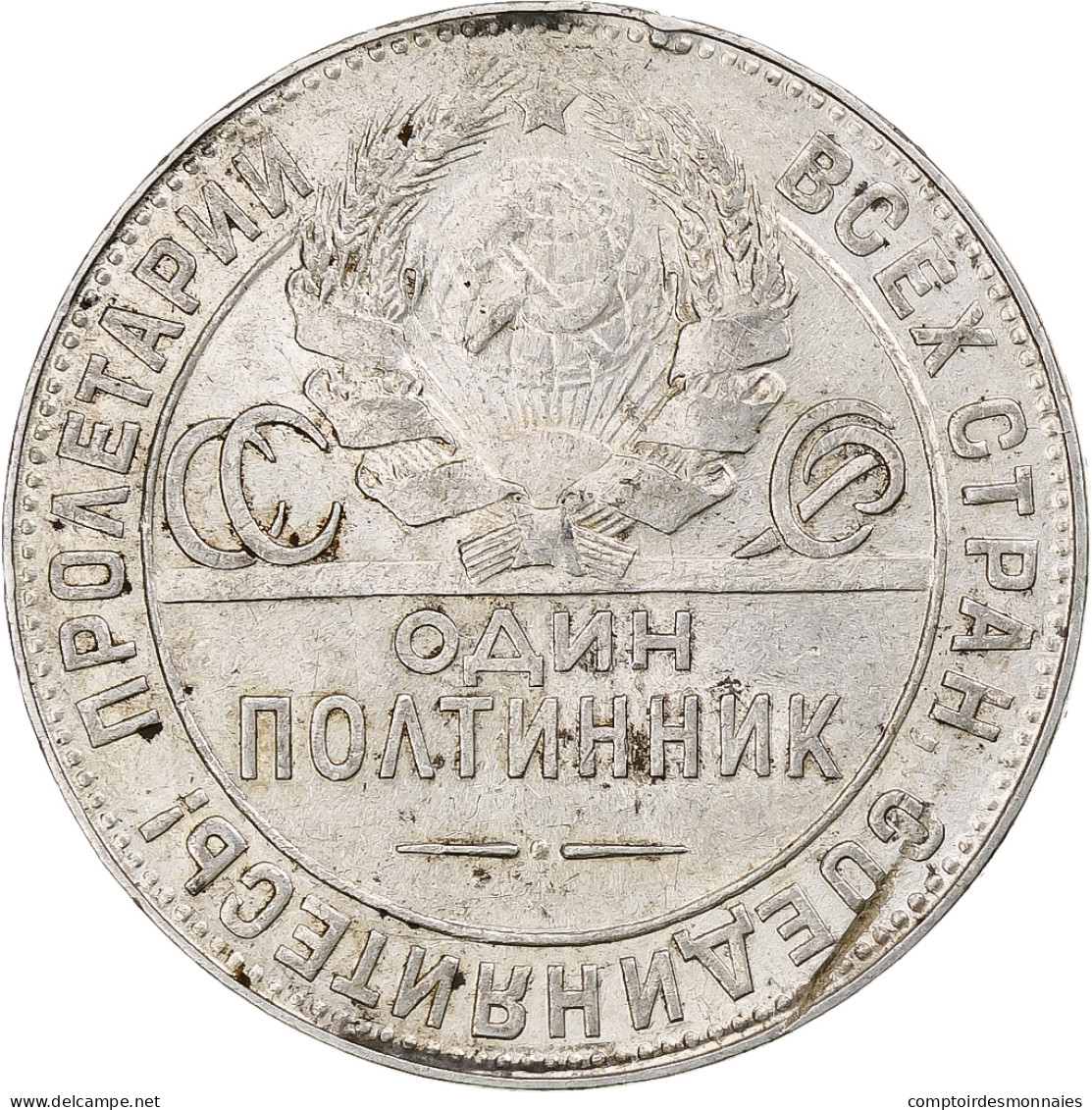 Russie, URSS, Poltinnik, 50 Kopeks, 1924, Londres, ТР, TTB+, Argent - Rusland