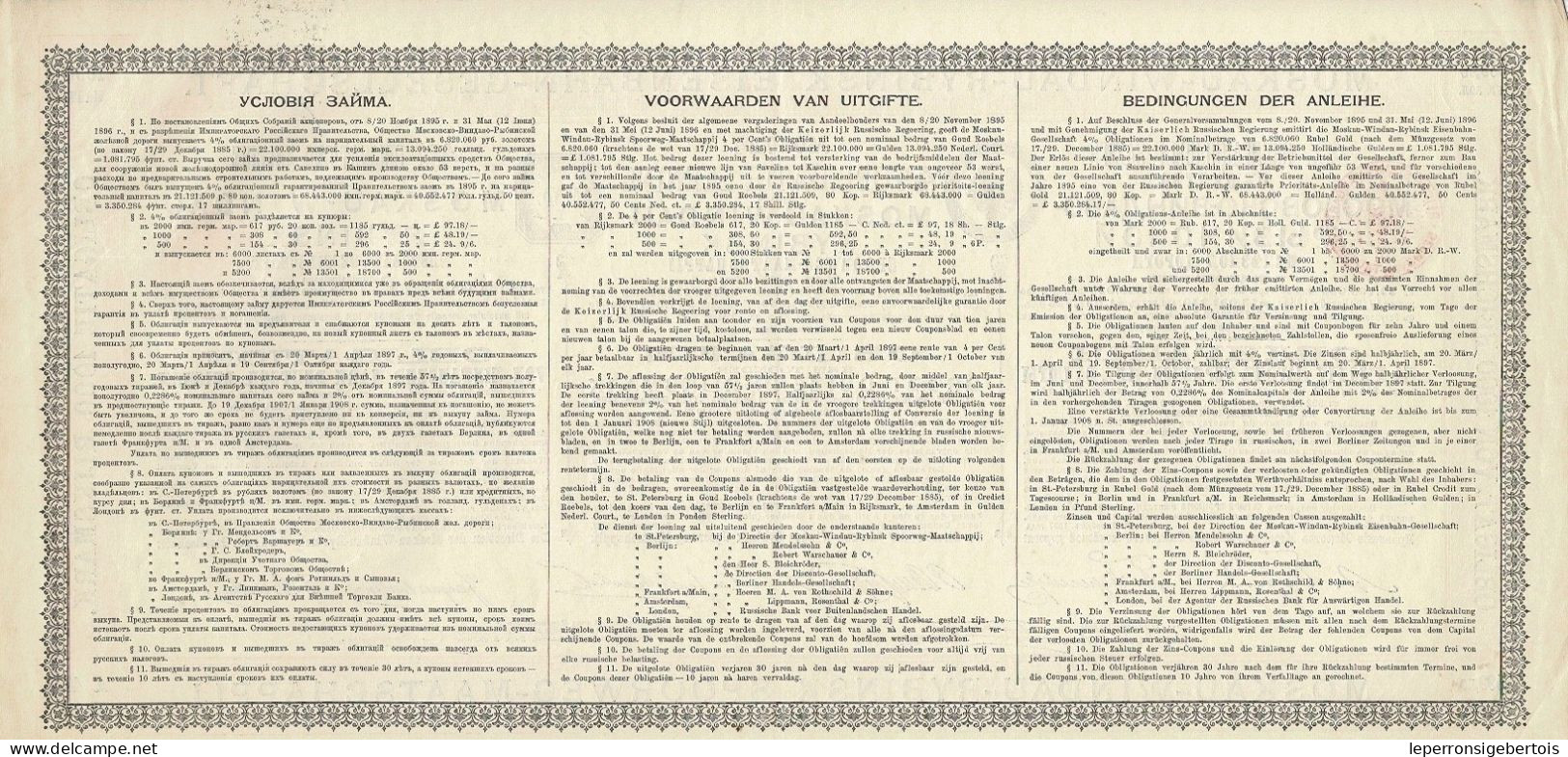 Obligation De 1907 - Obligation Mark Der Moskau-Windau-Rybinsk - Eisenbahn - Rusland