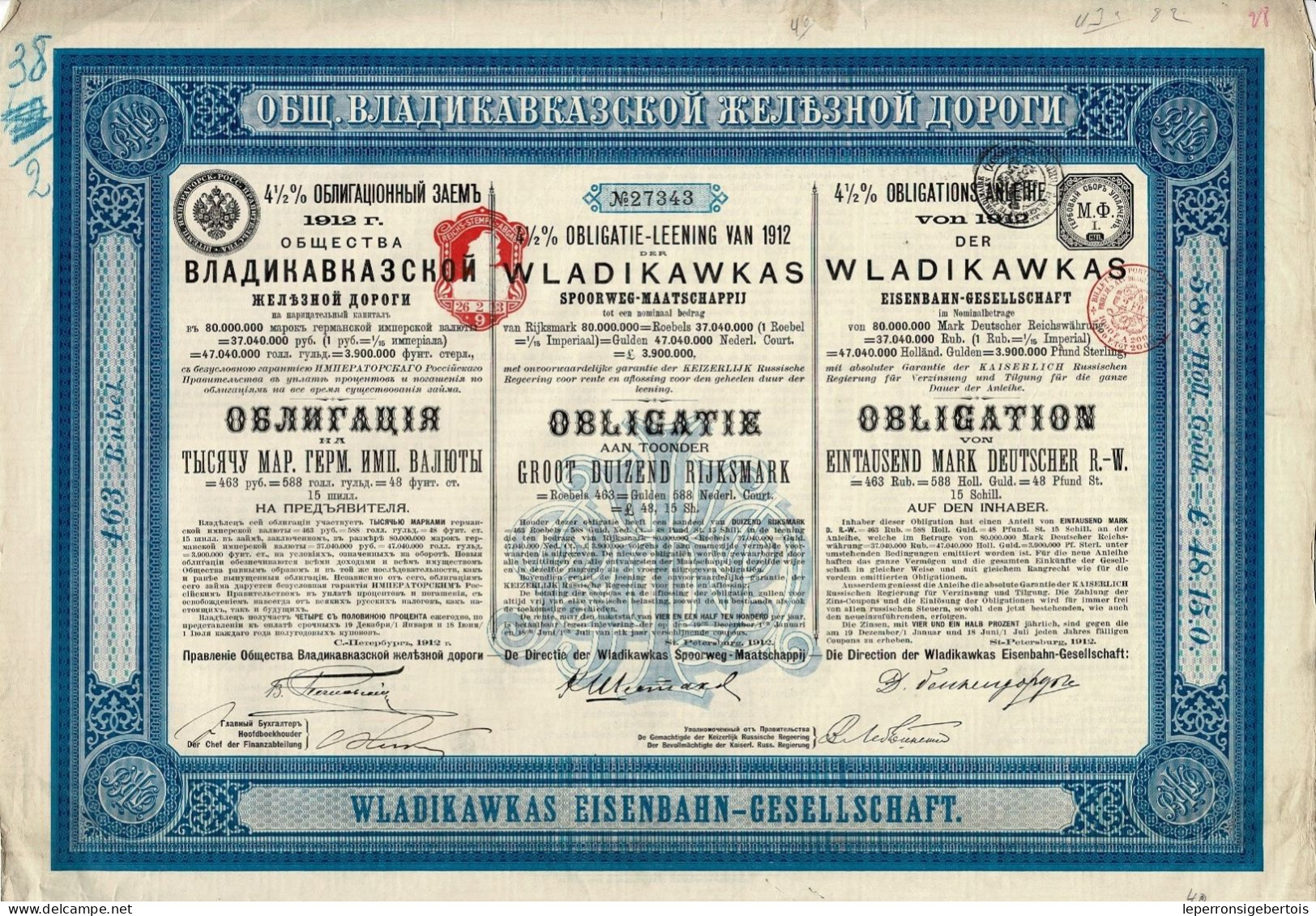 Obligation De 1912 - Obligation Mark Der Wladikawkas 4 1/2 % - Eisenbahn - Rusland