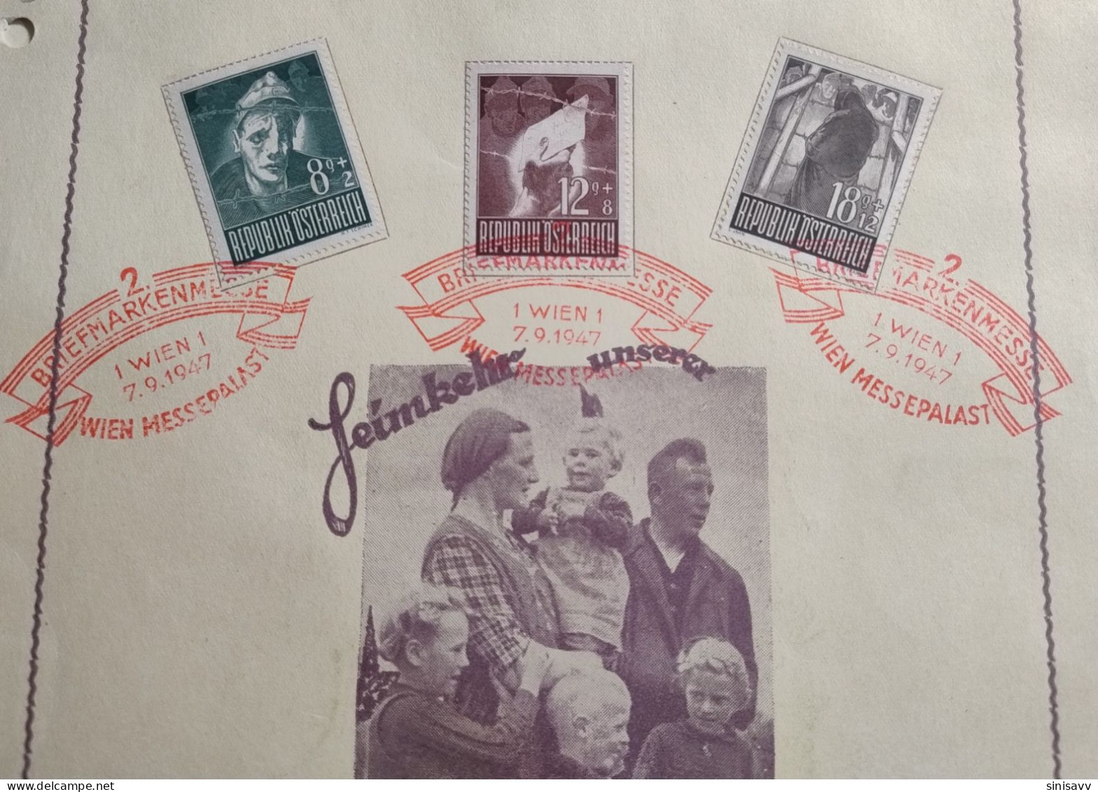 Austria - 2. Briefmarkenmesse Wien, Messepalast 07-14.09.1947 - Used Stamps