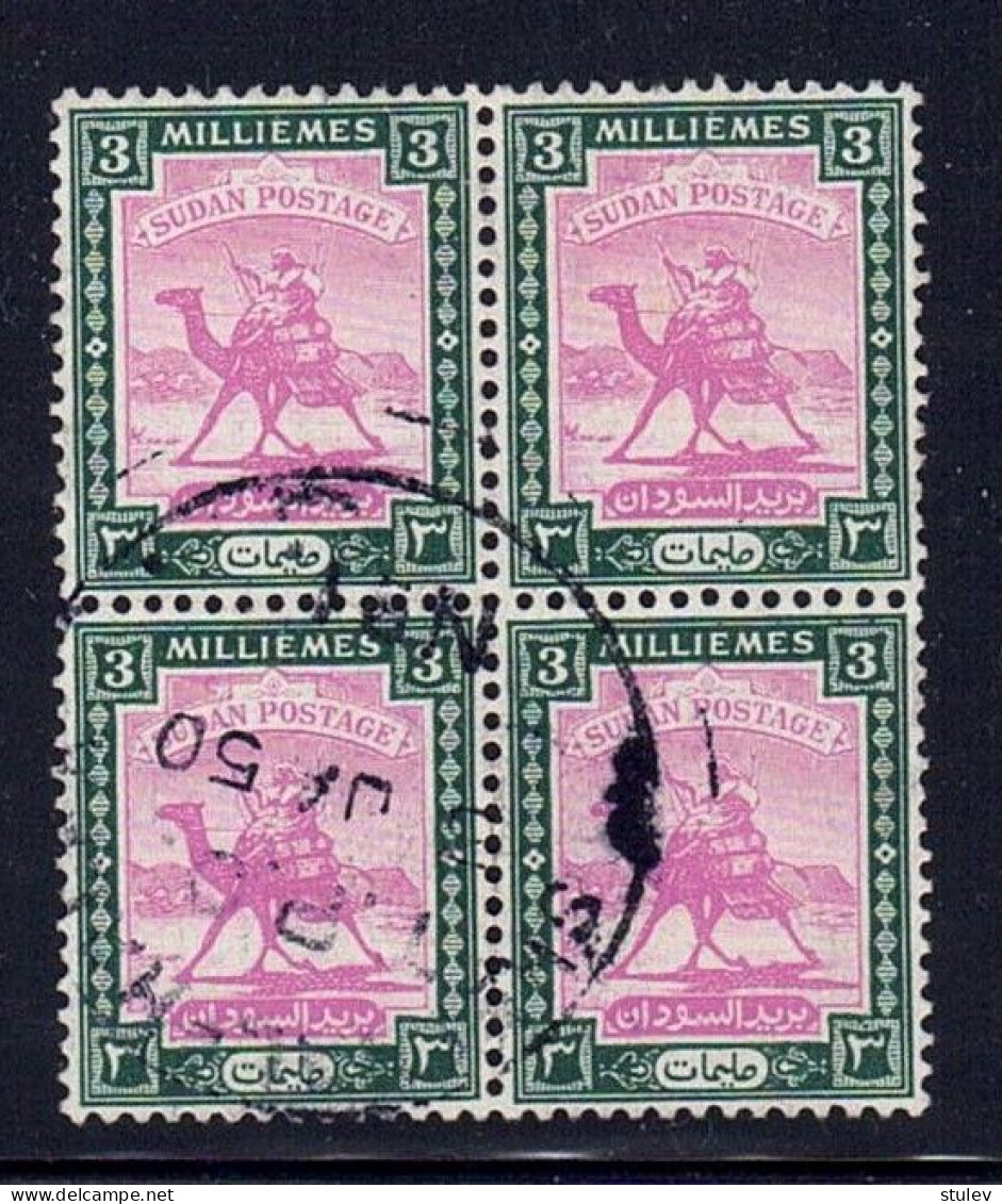 British Sudan 1948 3 Mil Mauve & Green Used TPO Cancel SHALLAL-HALFA / No. 1 -- - Sudan (...-1951)
