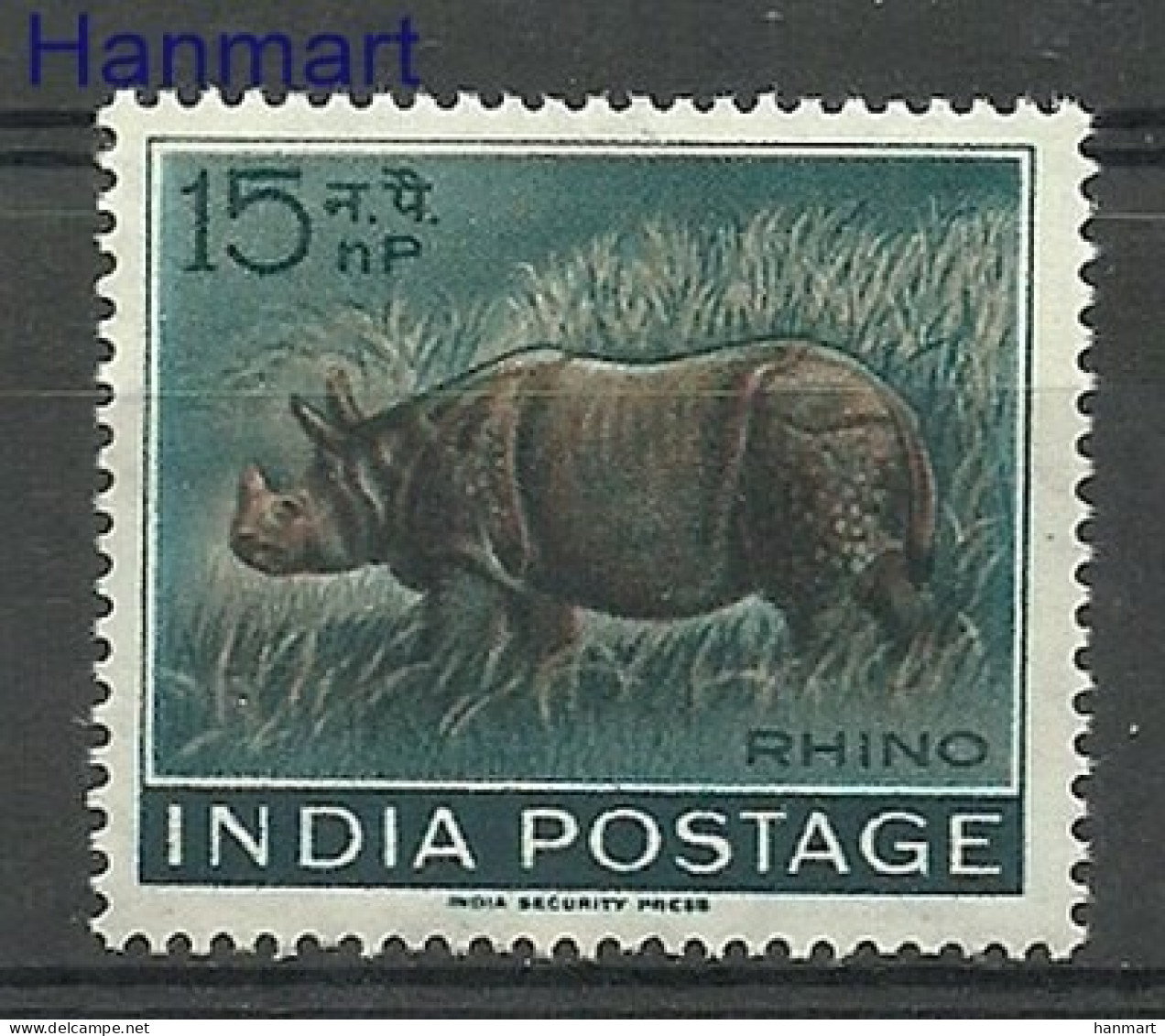India 1962 Mi 346 MNH  (ZS8 IND346) - Other