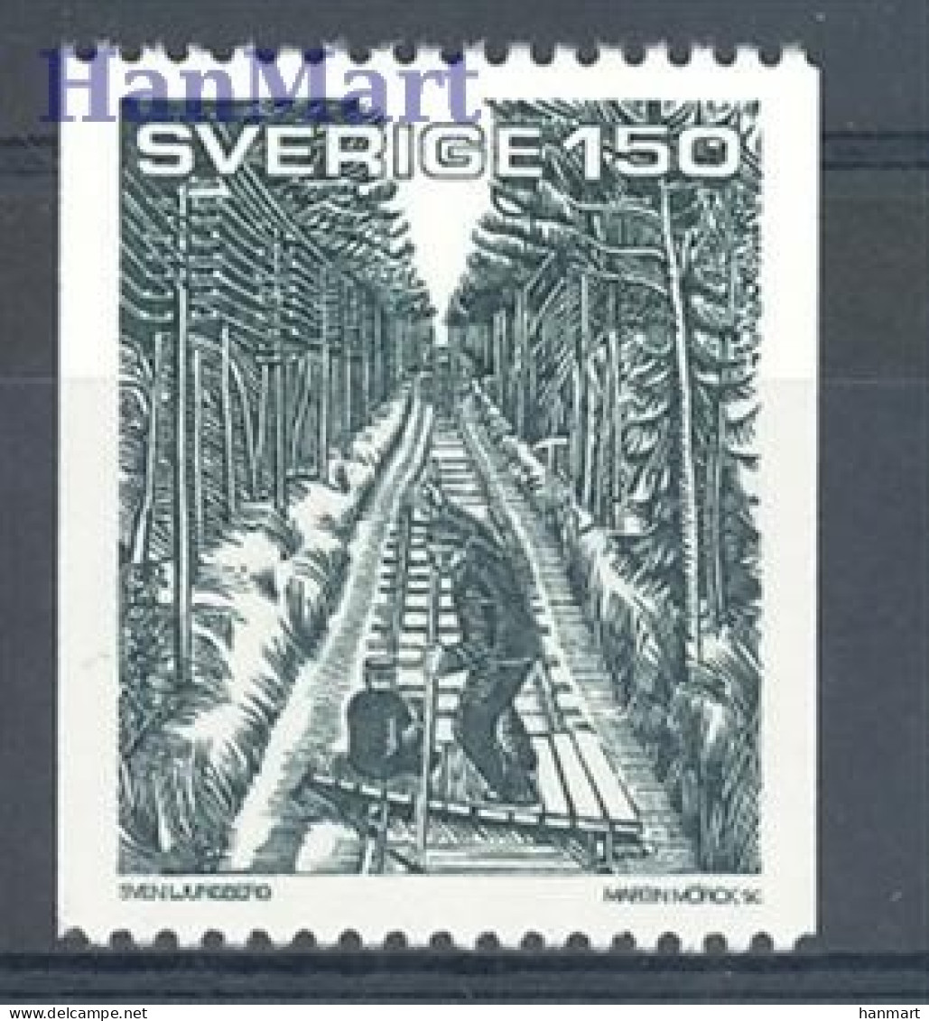 Sweden 1981 Mi 1159 MNH  (ZE3 SWD1159) - Other & Unclassified