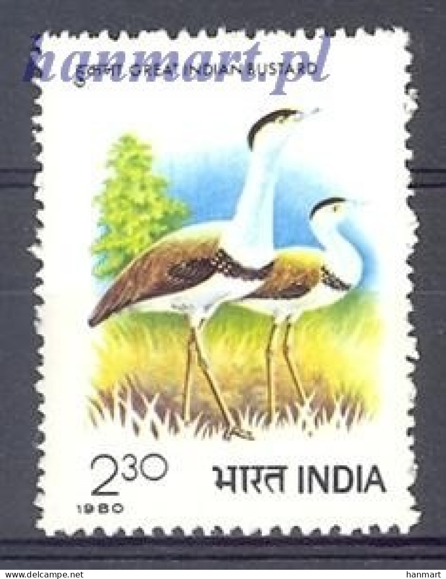 India 1980 Mi 844 MNH  (ZS8 IND844) - Sonstige & Ohne Zuordnung